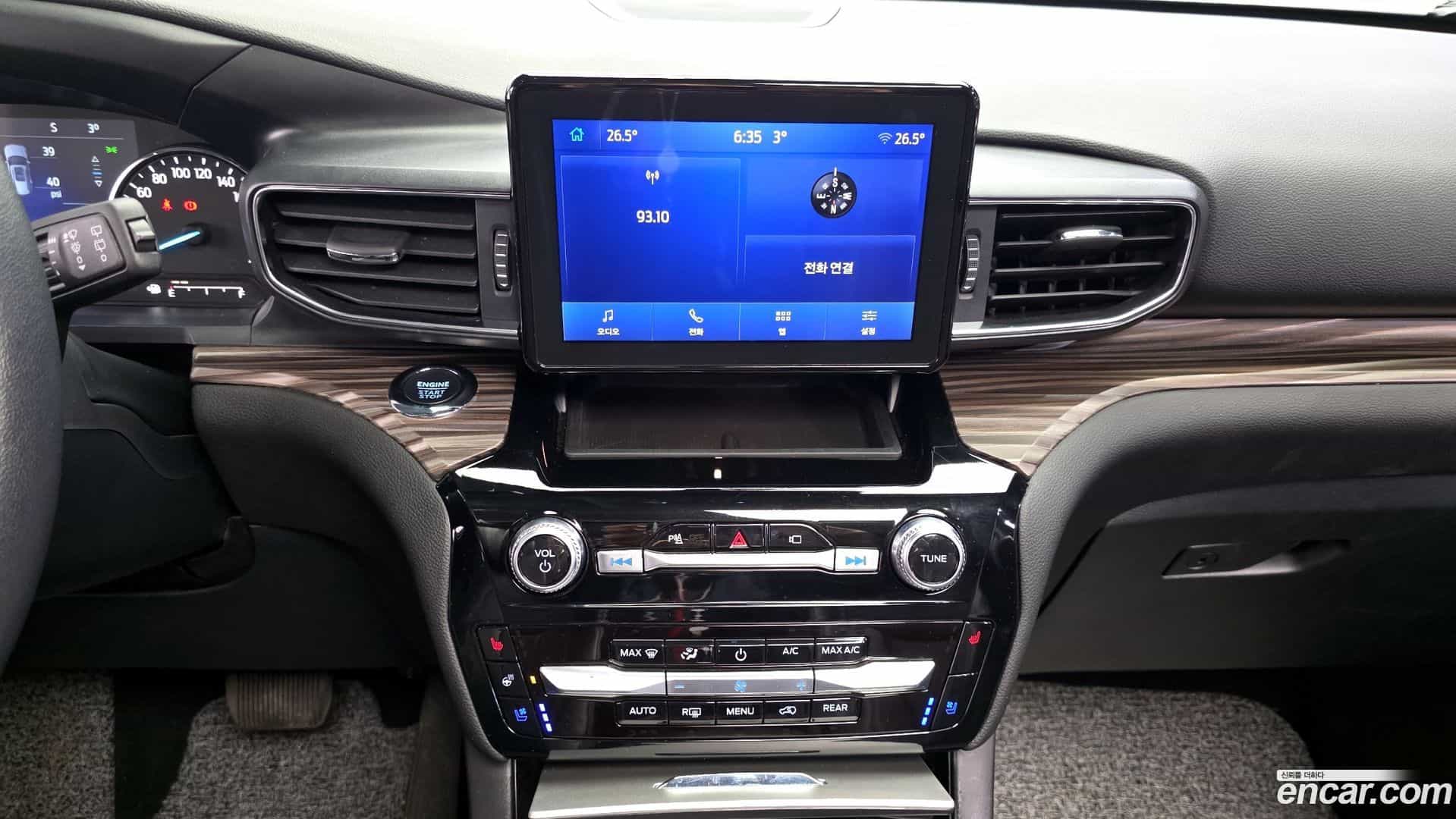 Explorer Ford 2023.10-OPTION-018