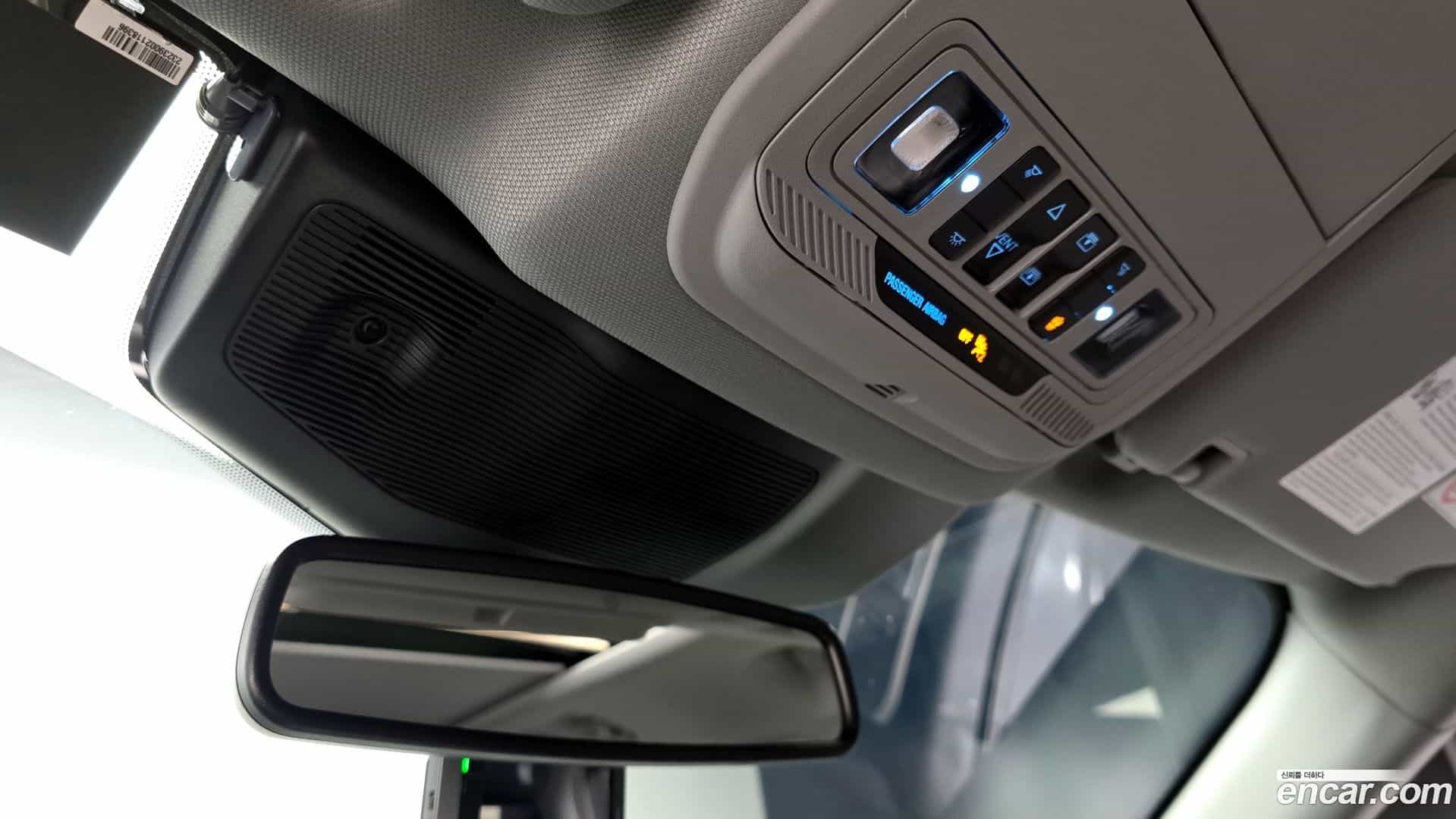 Explorer Ford 2023.10-OPTION-022