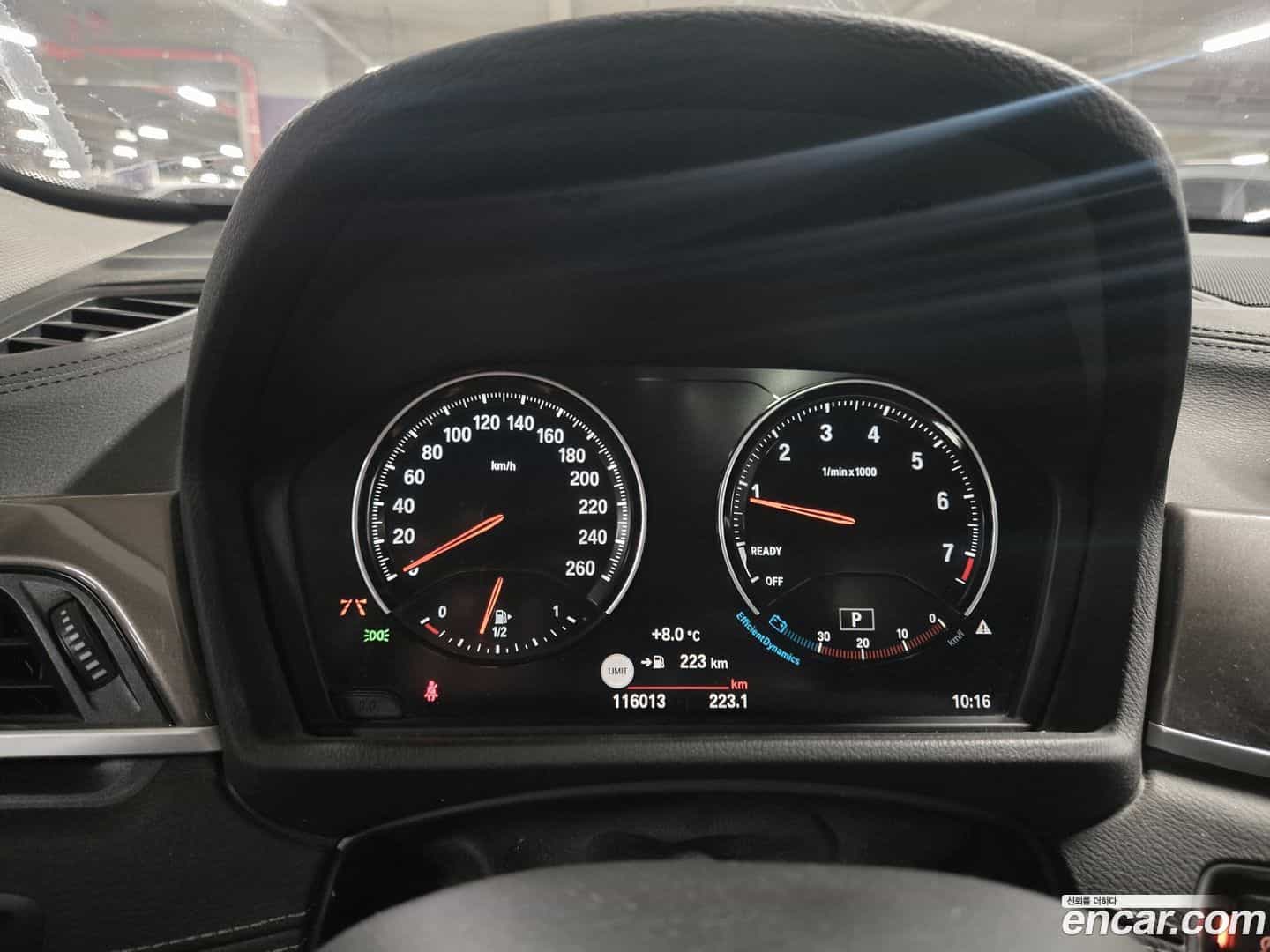 X1 BMW 2021.1-INNER-008