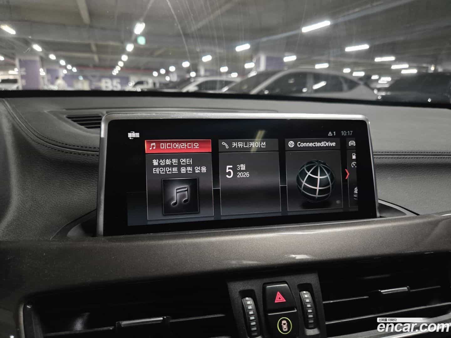X1 BMW 2021.1-OPTION-018