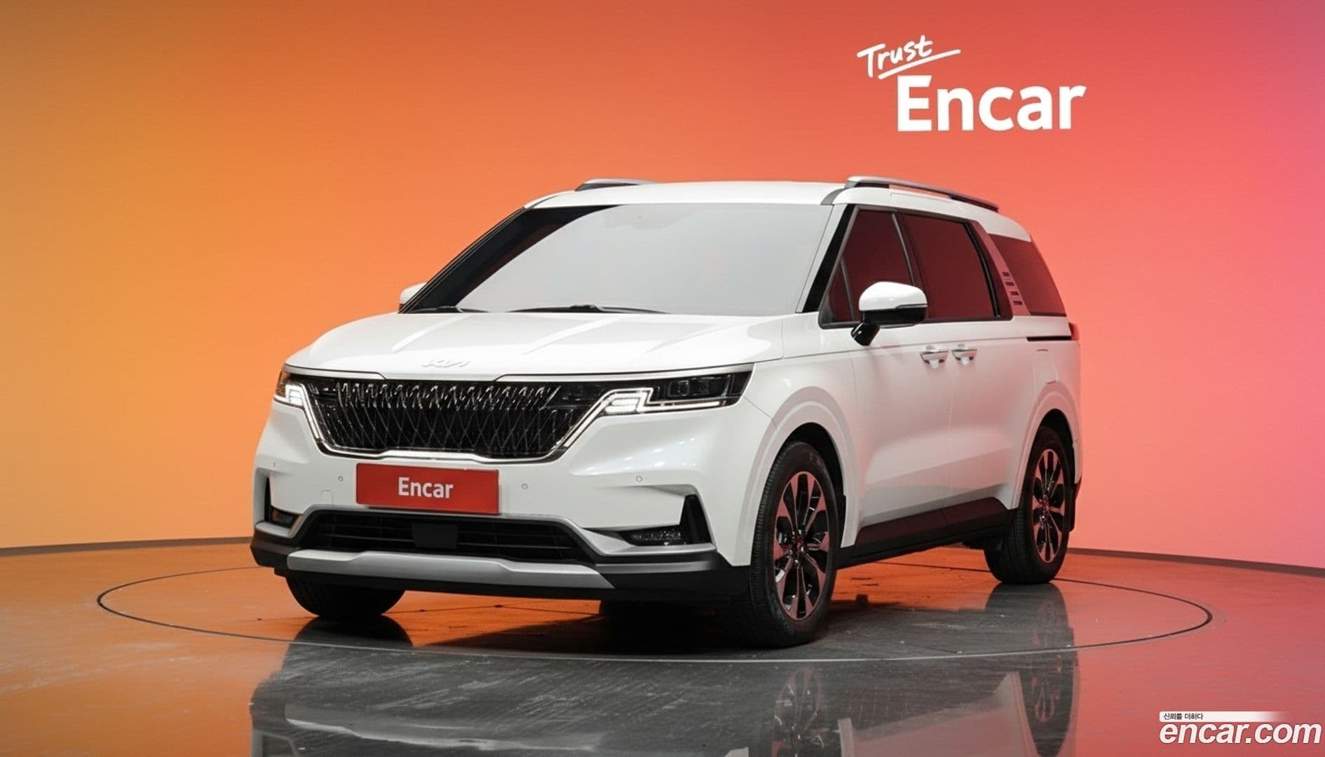 Main__Slider__Photo:Canival Kia 2023.1-0