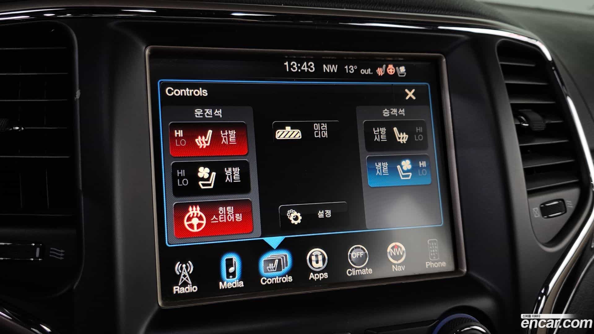 Cherokee Jeep 2015.11-OPTION-019