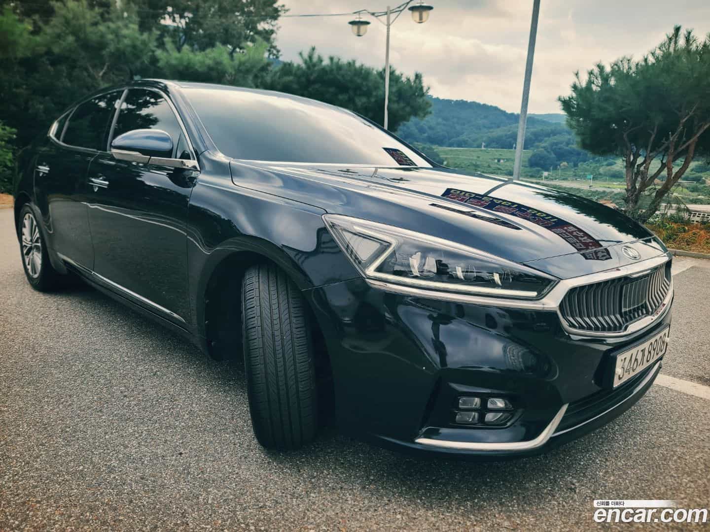 K7 Kia 2018.5-OUTER-003