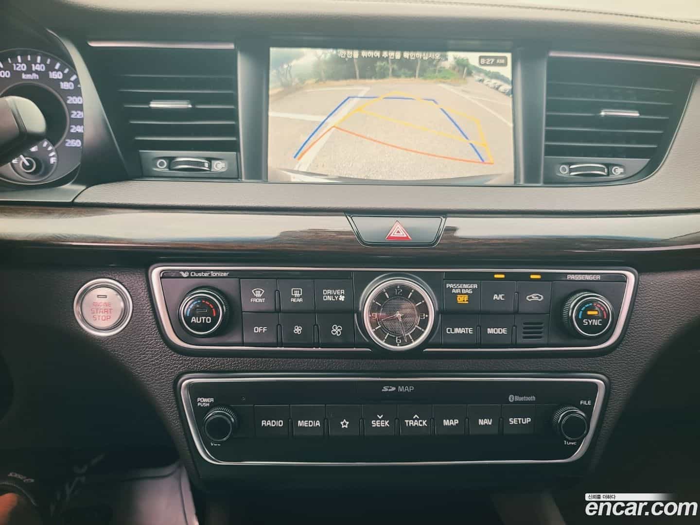K7 Kia 2018.5-OPTION-020