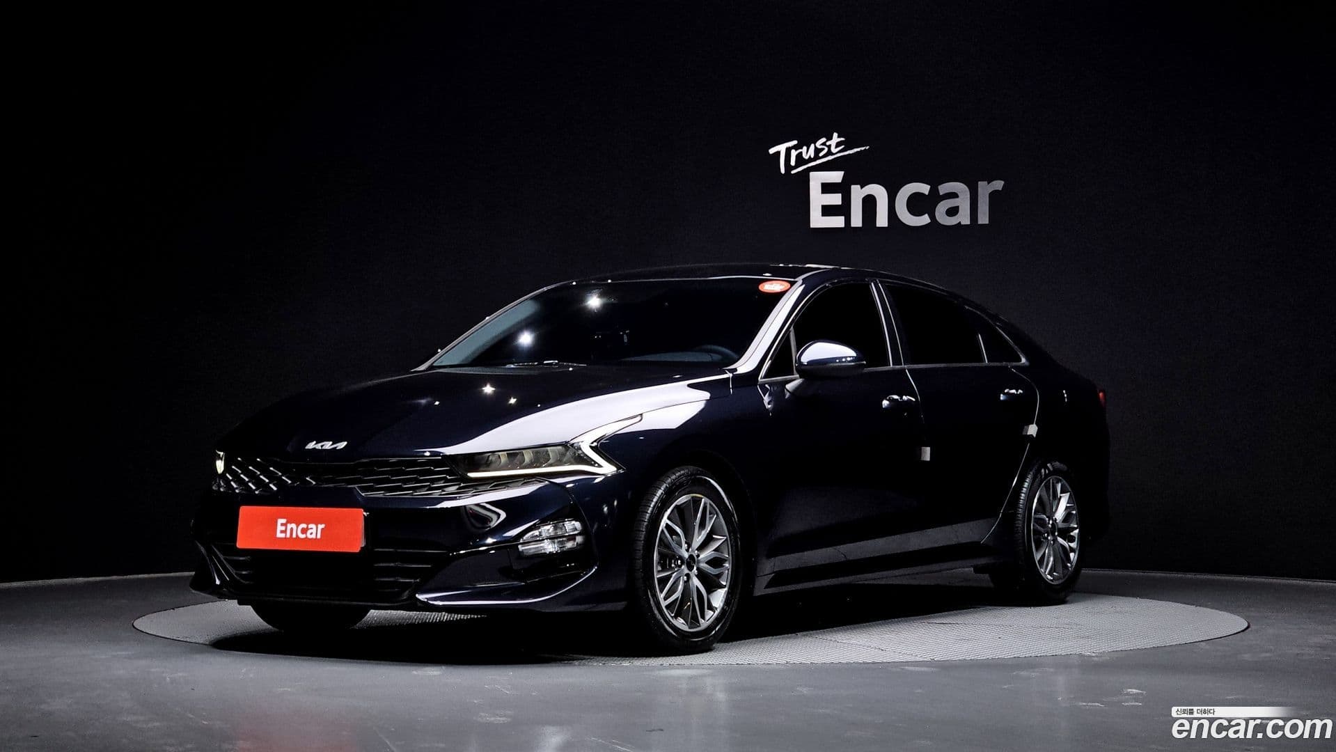 Main__Slider__Photo:K5 Kia 2021.11-0