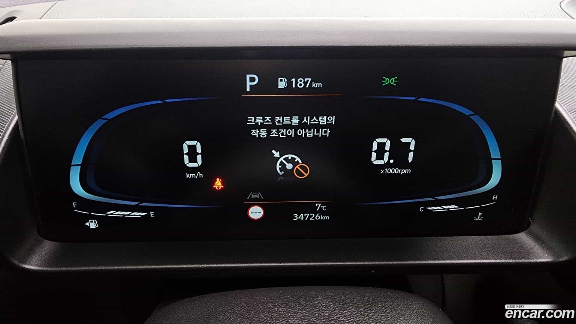 Casper Hyundai 2021.11-INNER-008