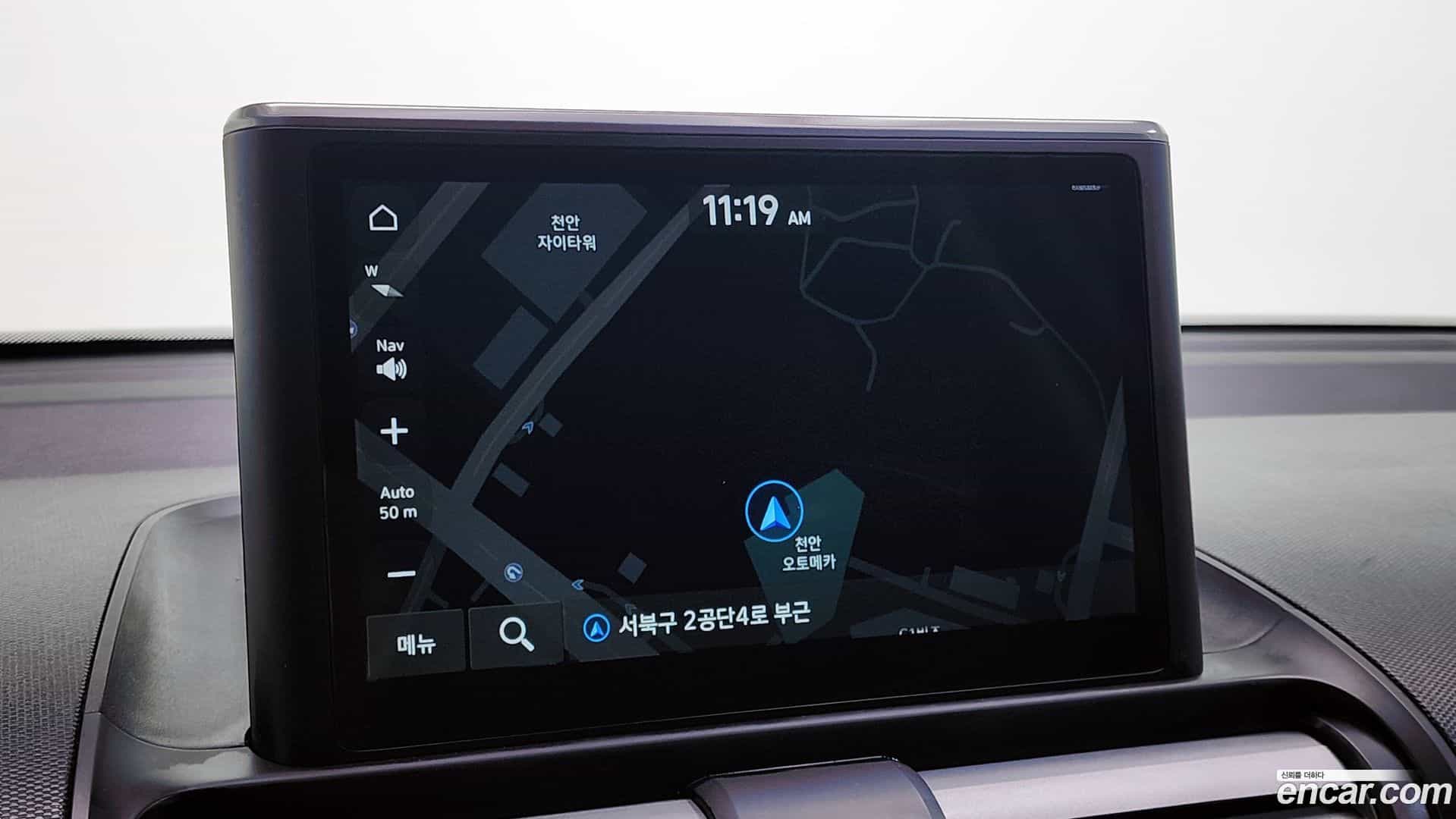 Casper Hyundai 2021.11-OPTION-021