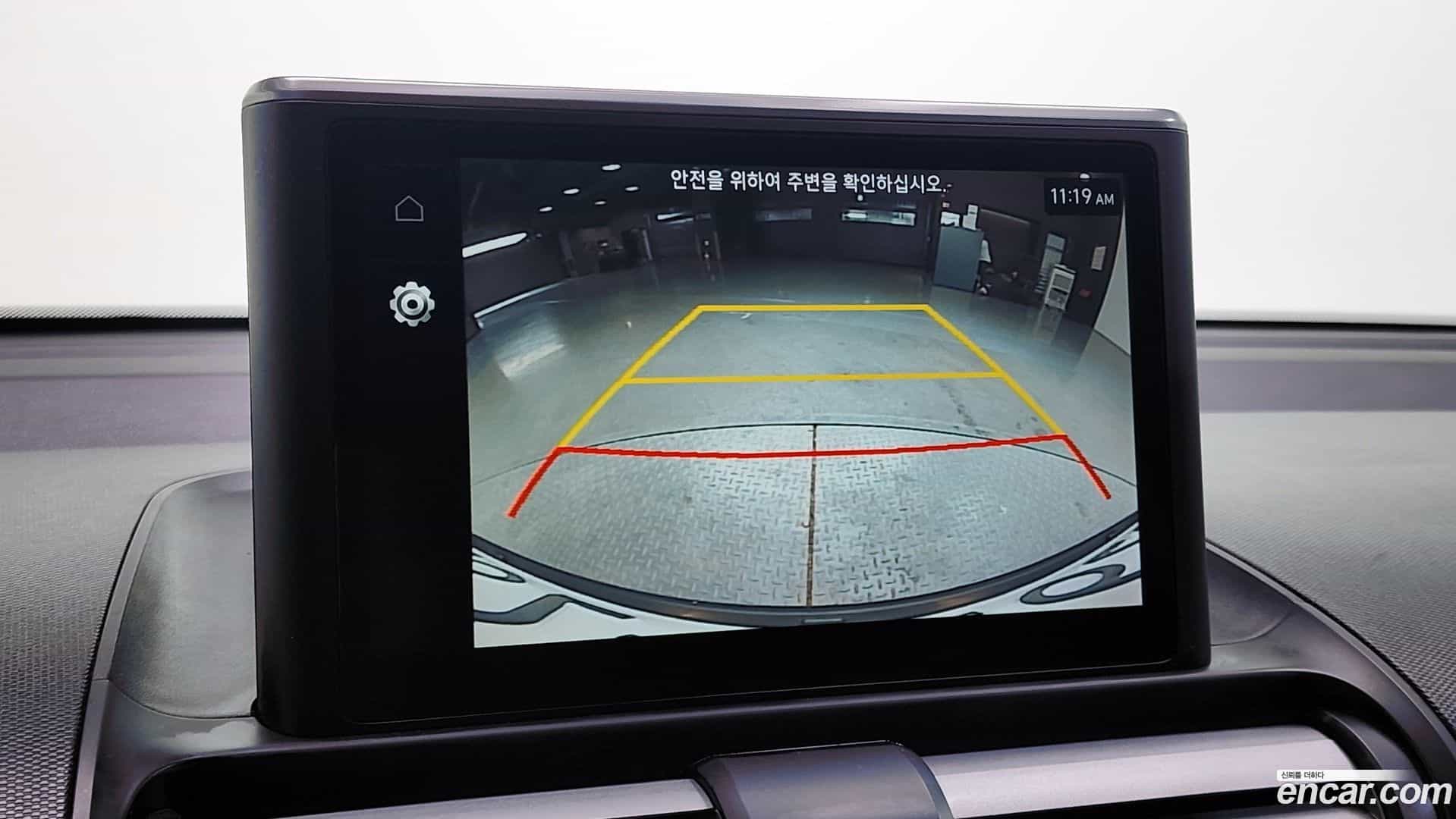 Casper Hyundai 2021.11-OPTION-022