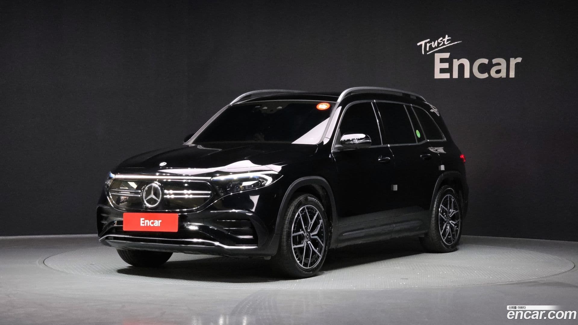 Main__Slider__Photo:EQB Mercedes-Benz 2023.9-0