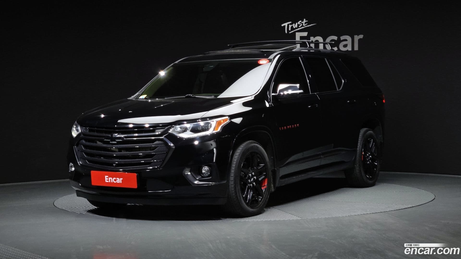 Main__Slider__Photo:Traverse Chevrolet 2020.10-0