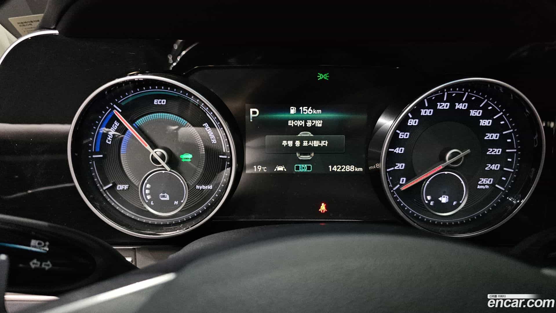 Grandeur Hyundai 2021.1-INNER-008