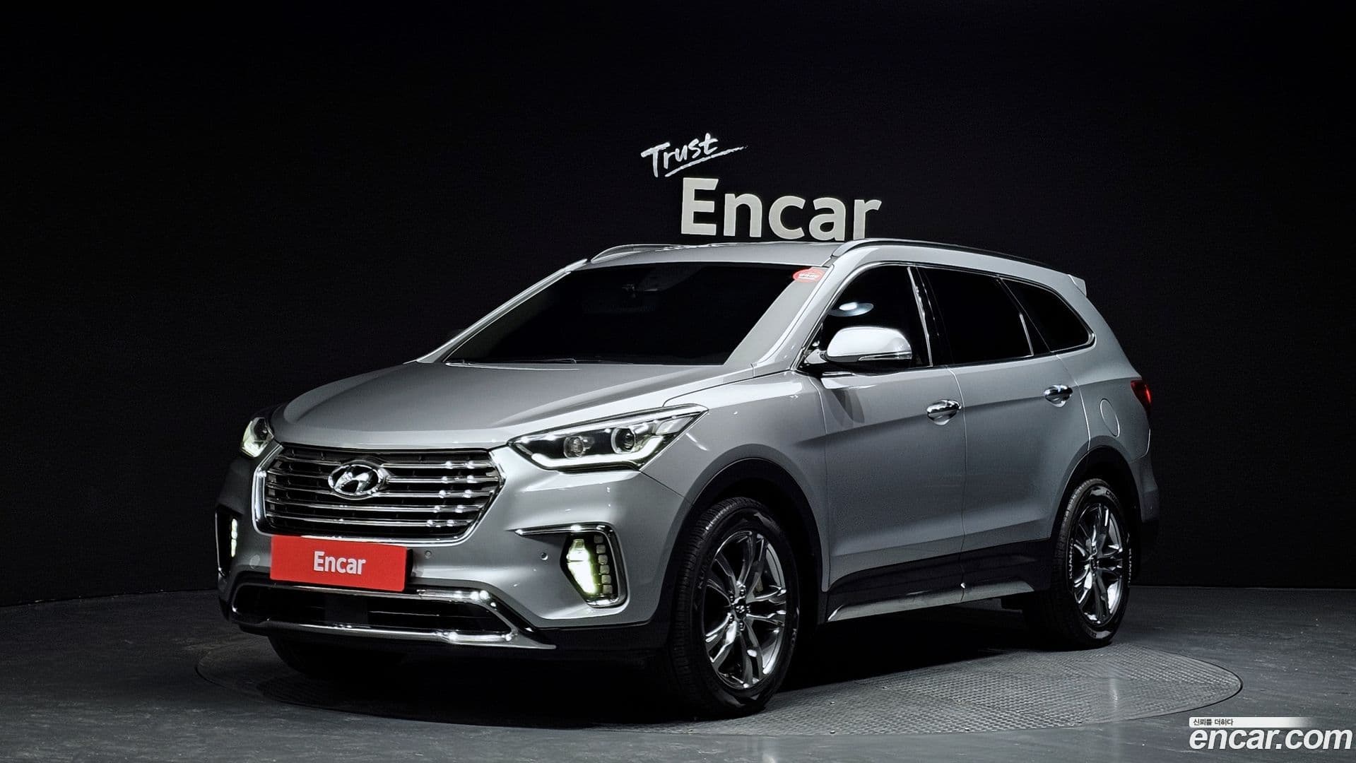 Main__Slider__Photo:Maxcruz Hyundai 2016.2-0
