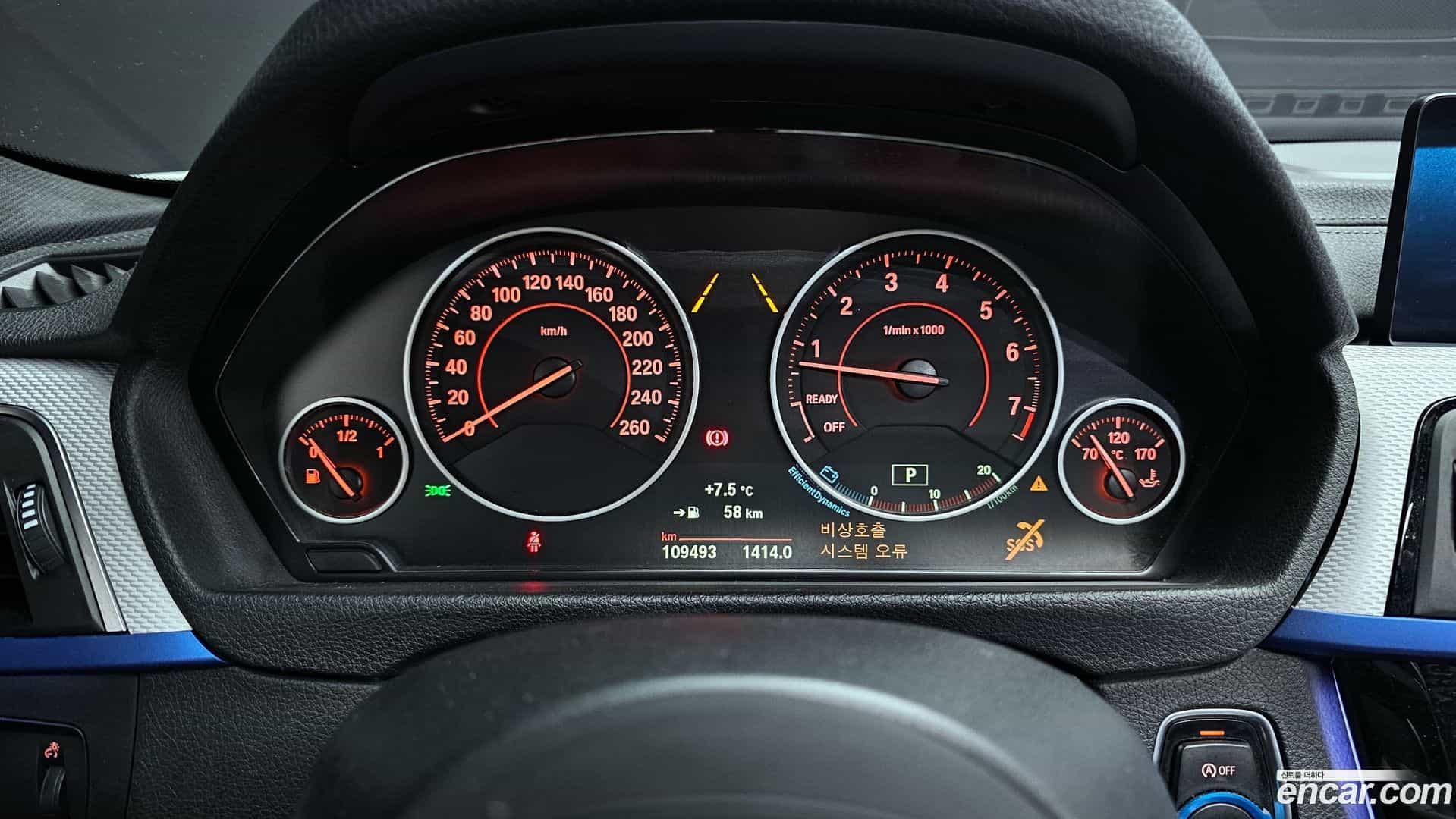 3-Series BMW 2018.1-INNER-008