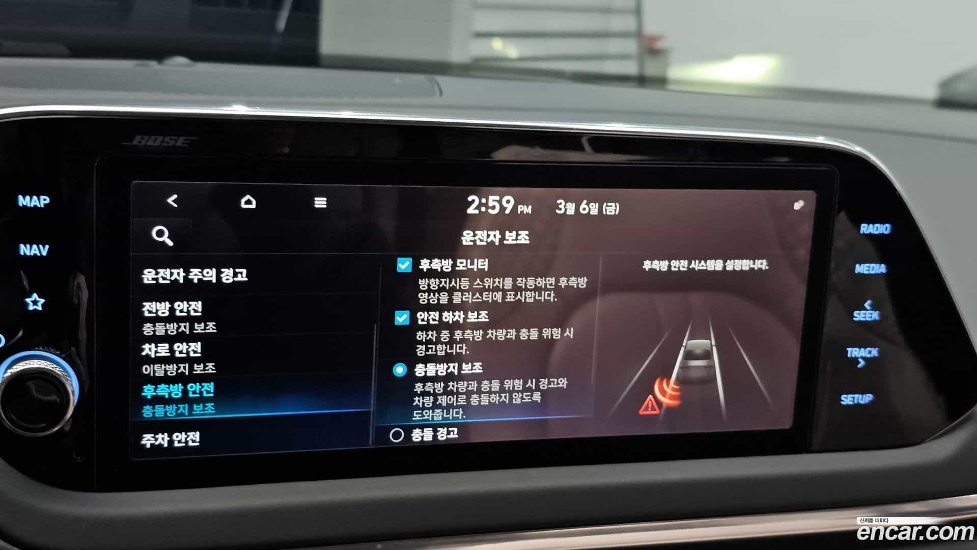 Sonata Hyundai 2019.4-OPTION-021