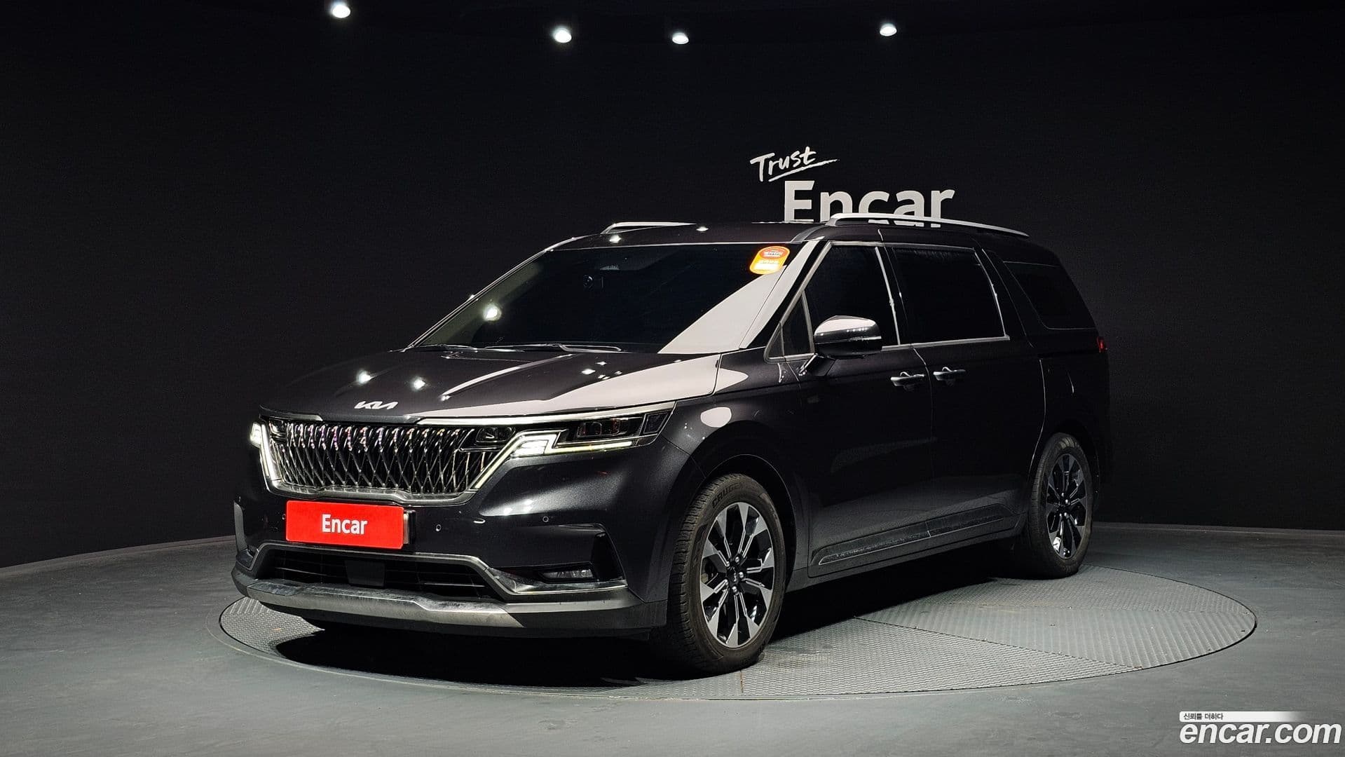 Main__Slider__Photo:Canival Kia 2022.11-0