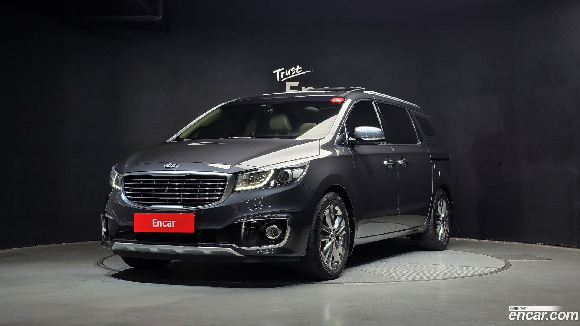 Main__Slider__Photo:Canival Kia 2017.7-0