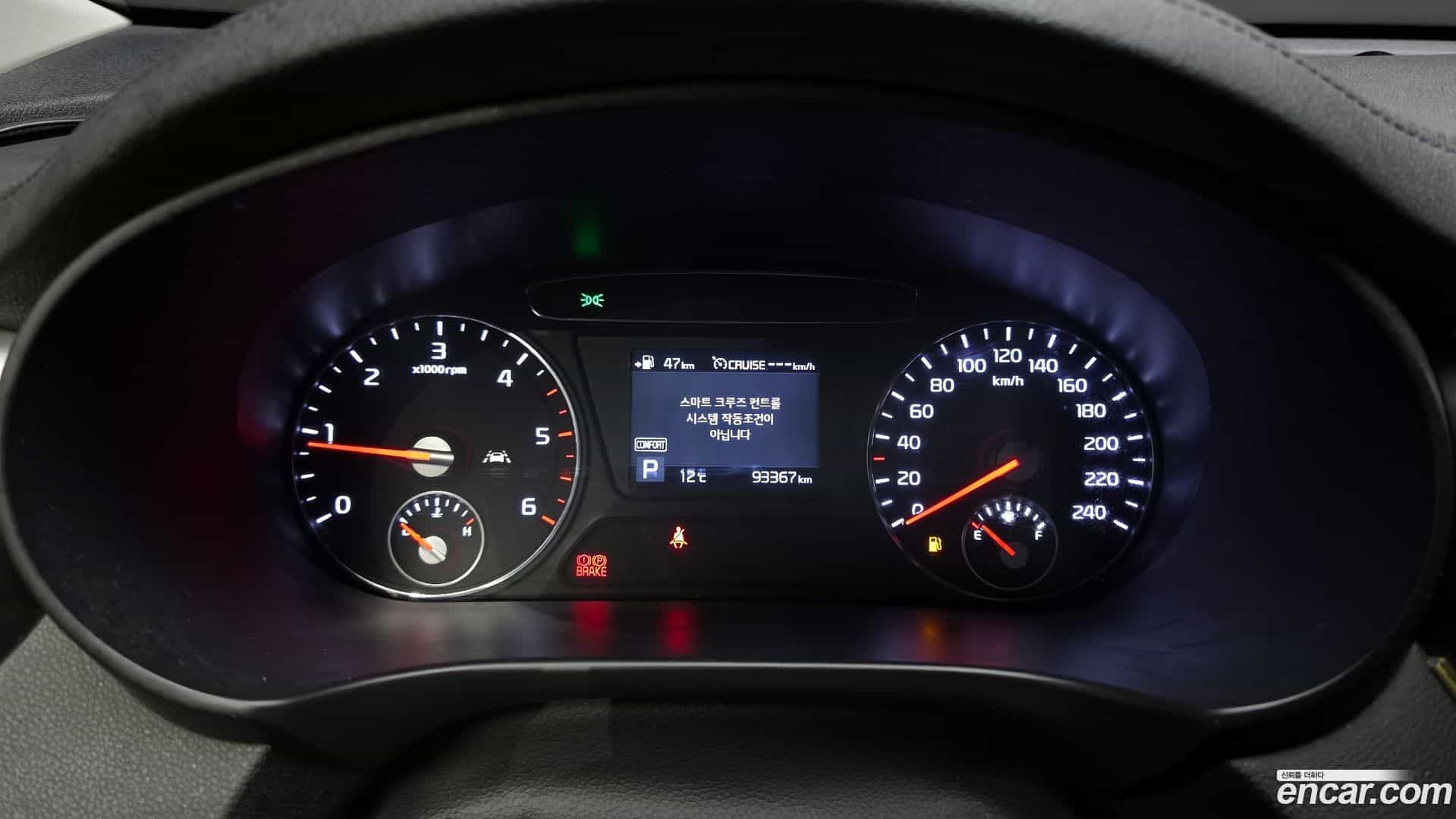 Sorento Kia 2020.2-INNER-008