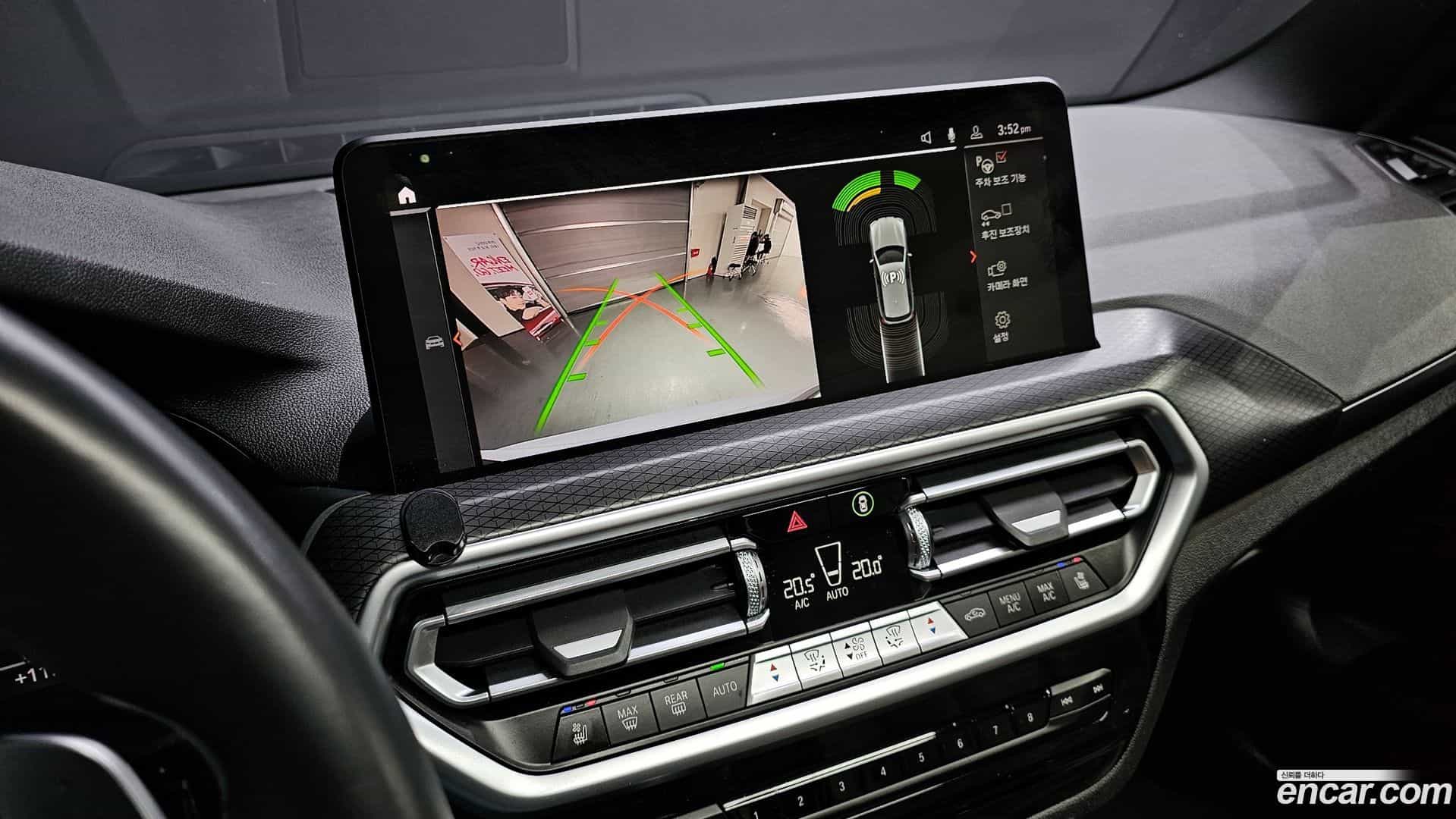 X3 BMW 2022.2-OPTION-019