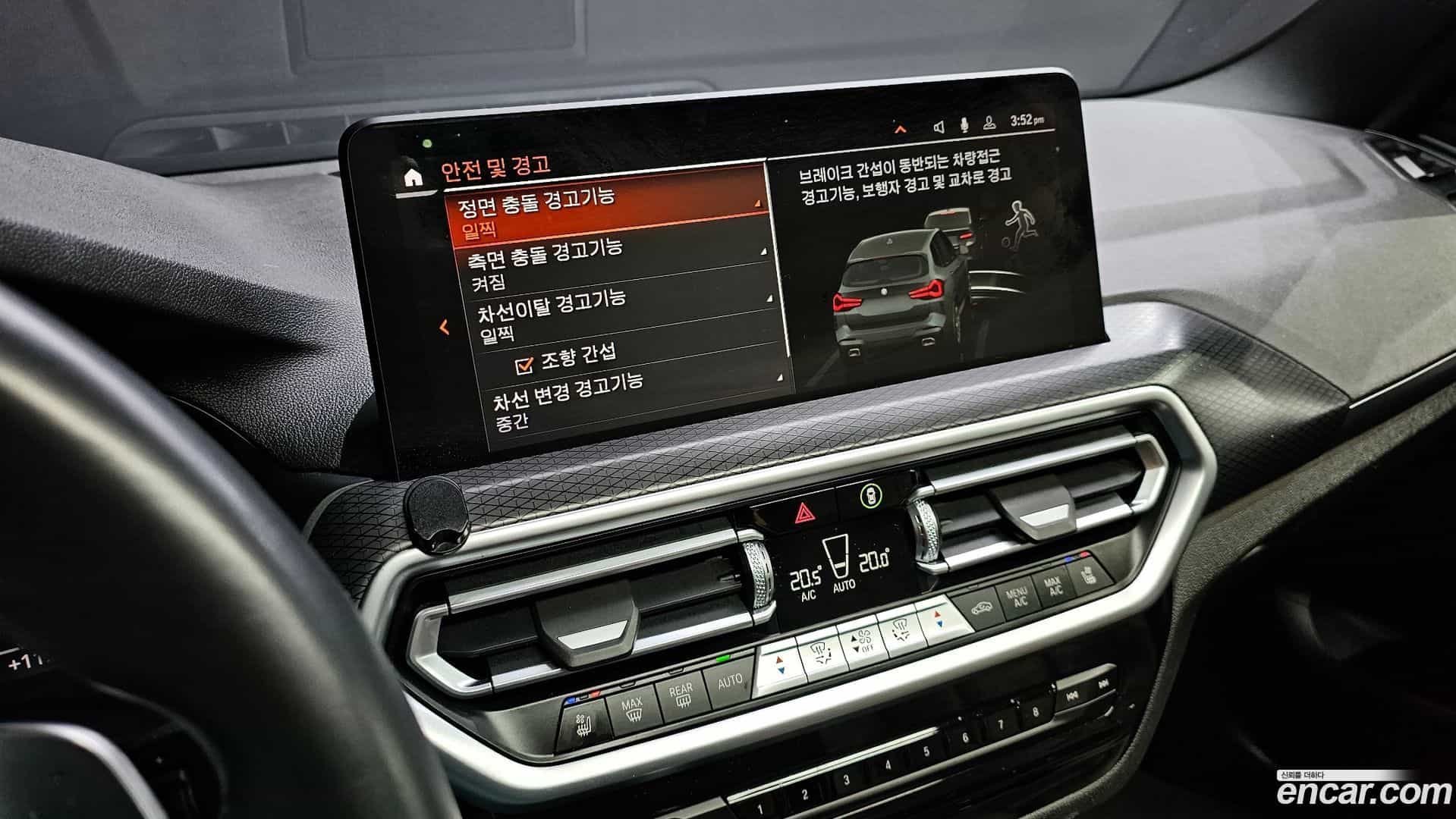 X3 BMW 2022.2-OPTION-020