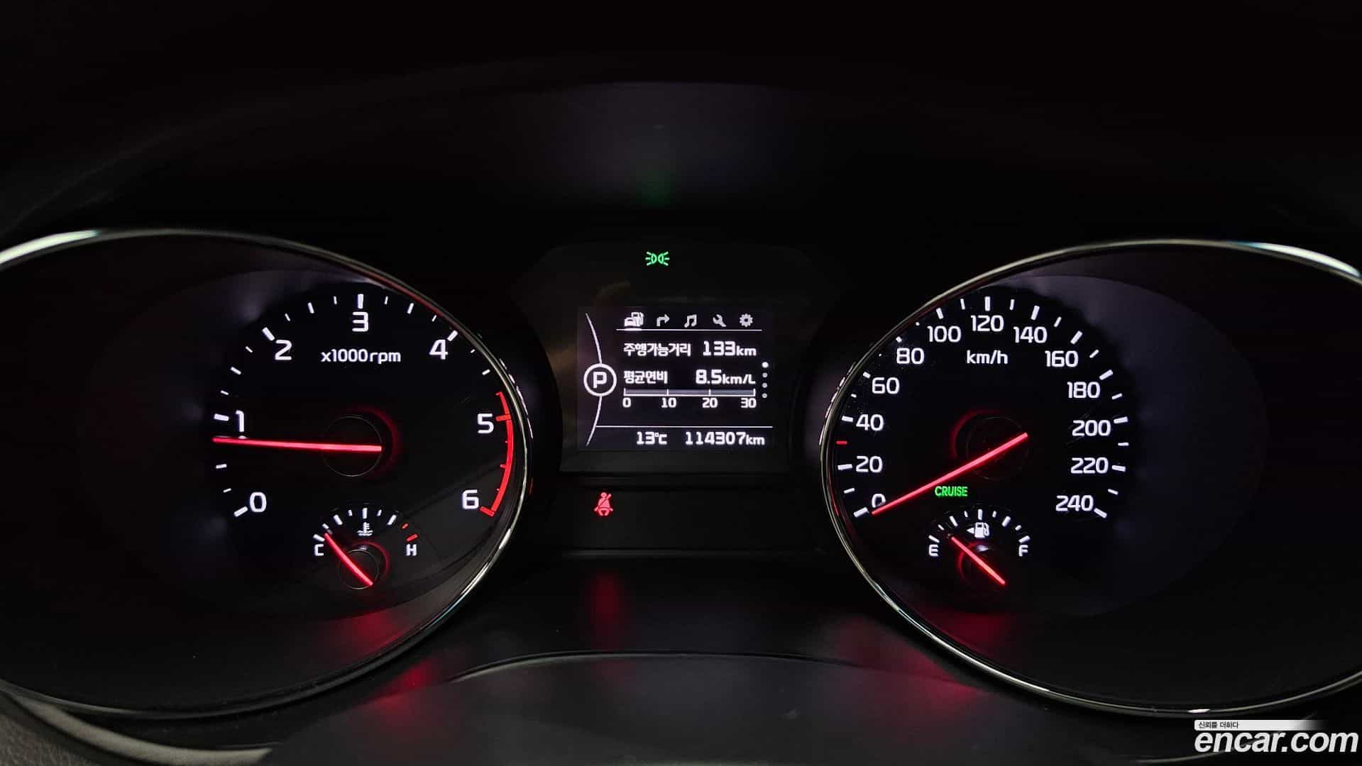 Canival Kia 2018.2-INNER-008