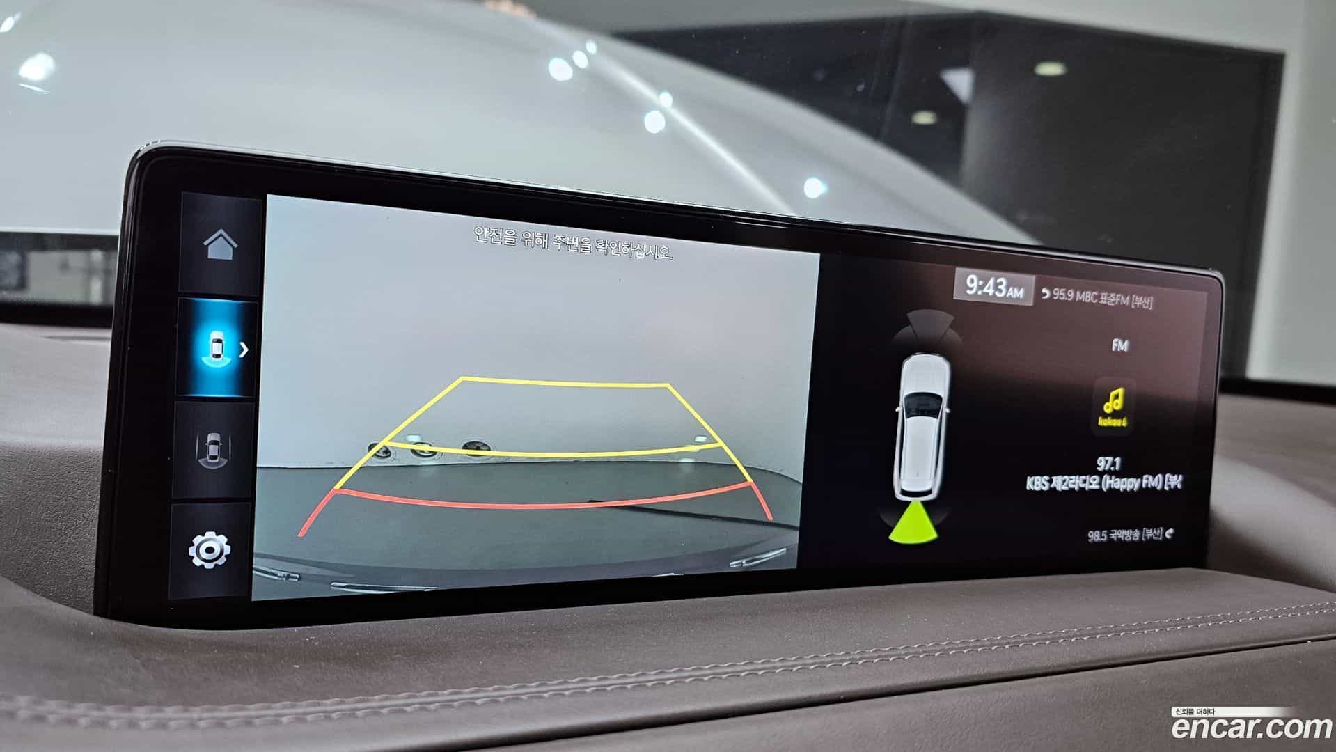 GV80 Genesis 2022.1-OPTION-019