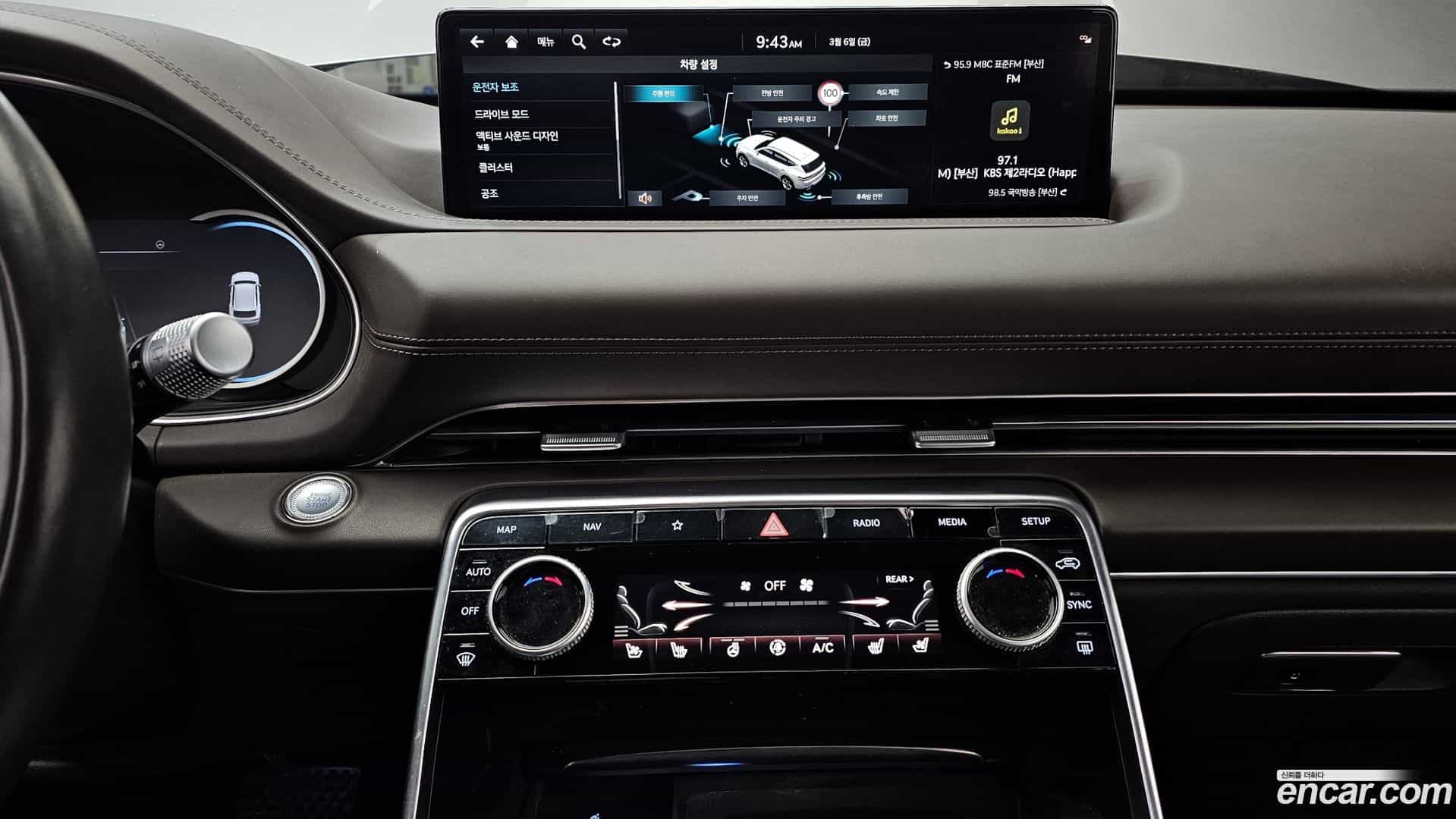GV80 Genesis 2022.1-OPTION-020