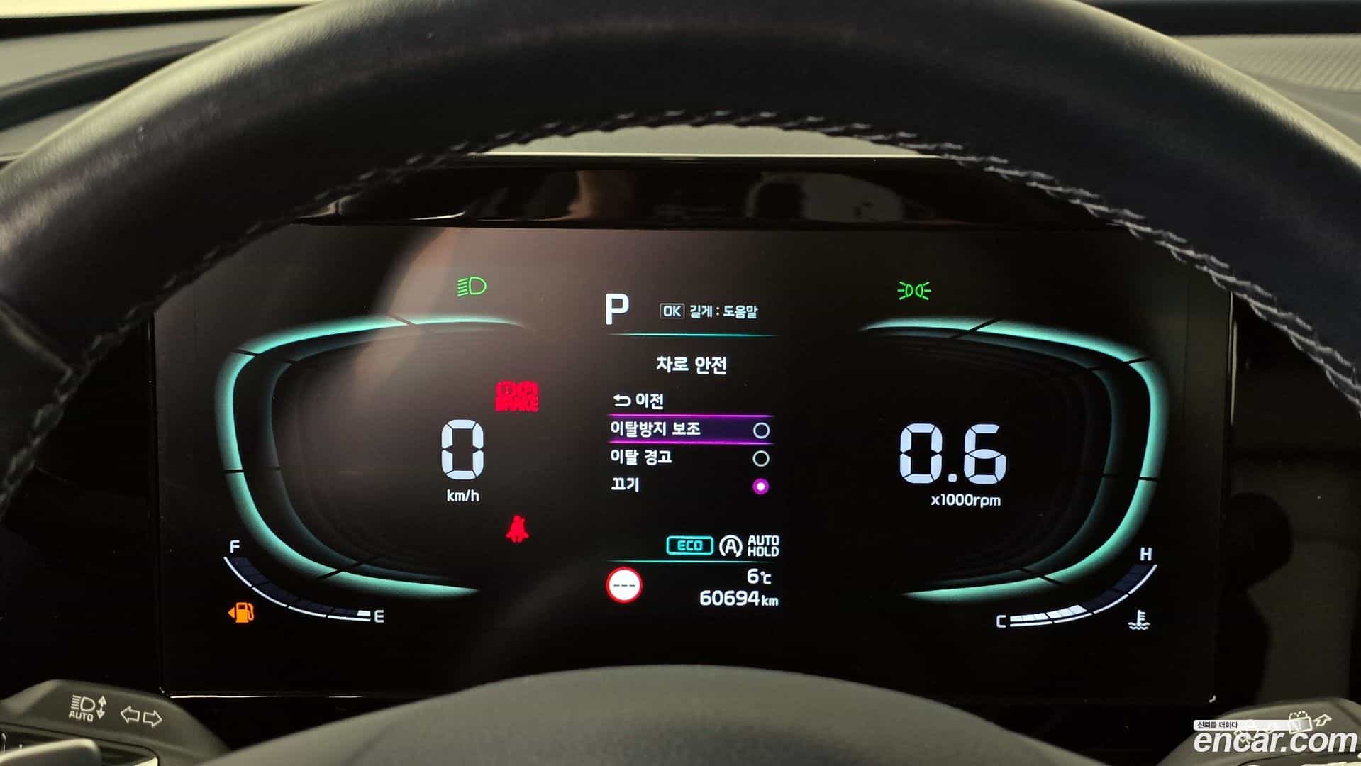 Sportage Kia 2021.10-INNER-008