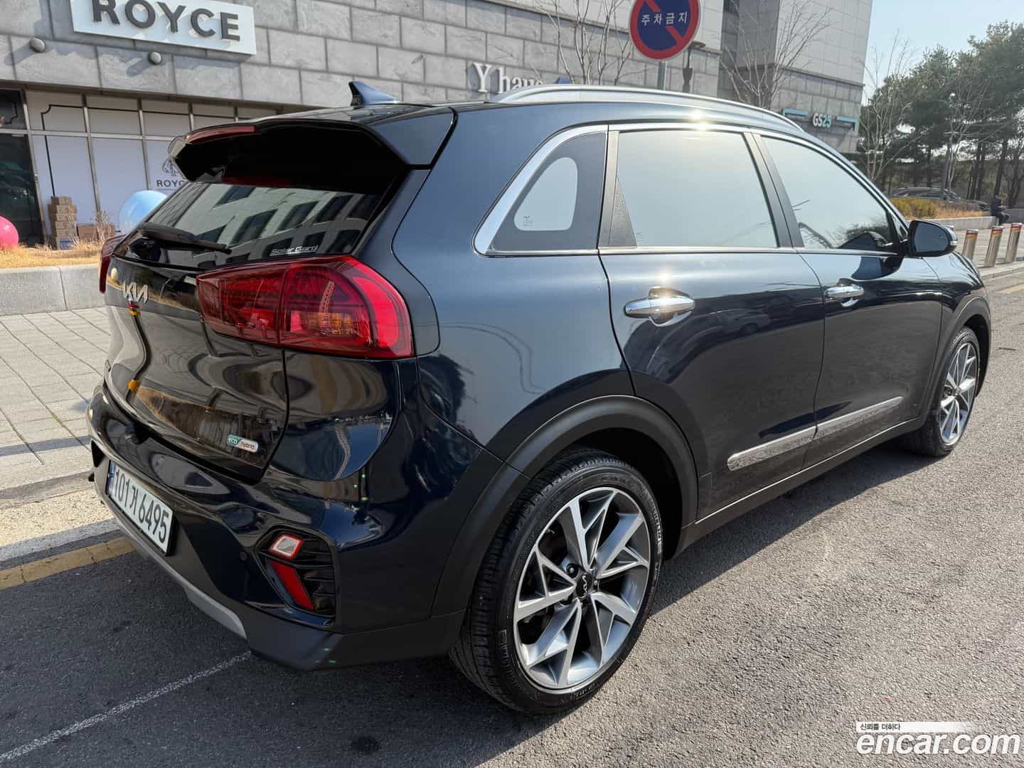 Niro Kia 2021.11-OUTER-003