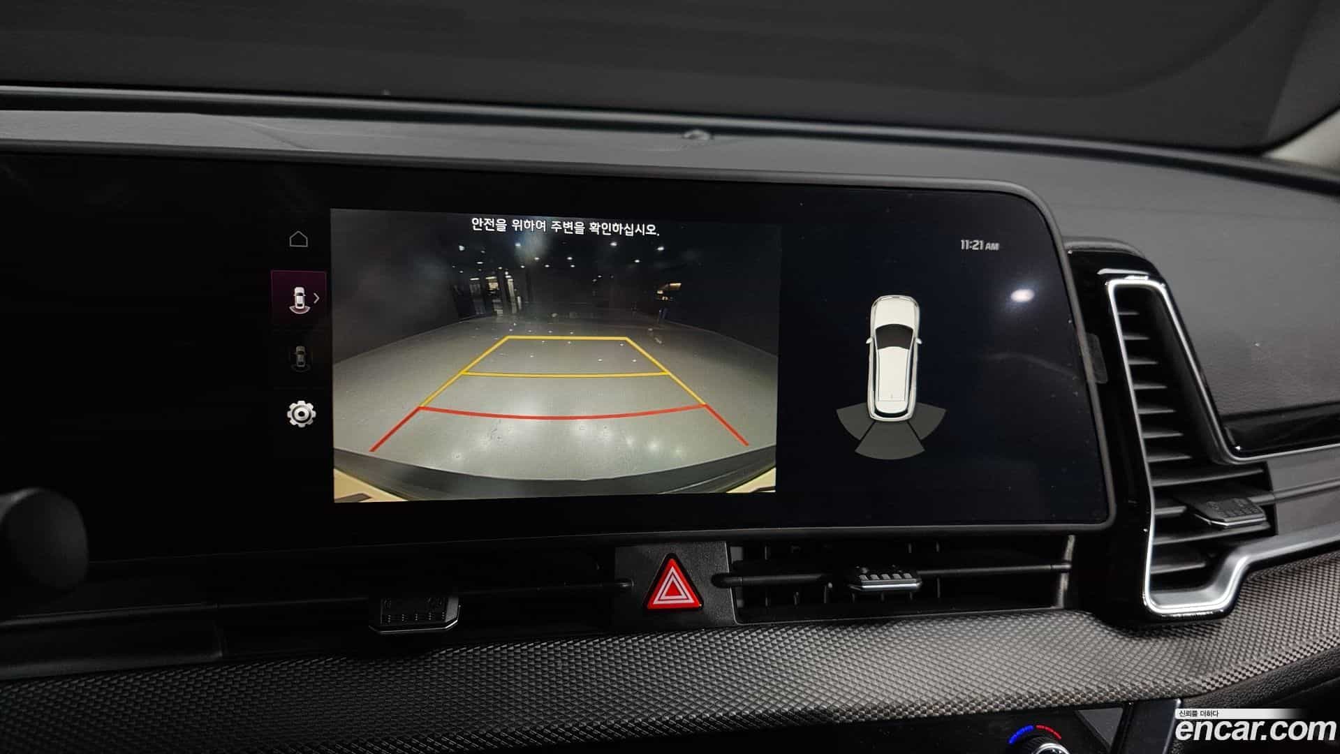 Sportage Kia 2022.2-OPTION-019
