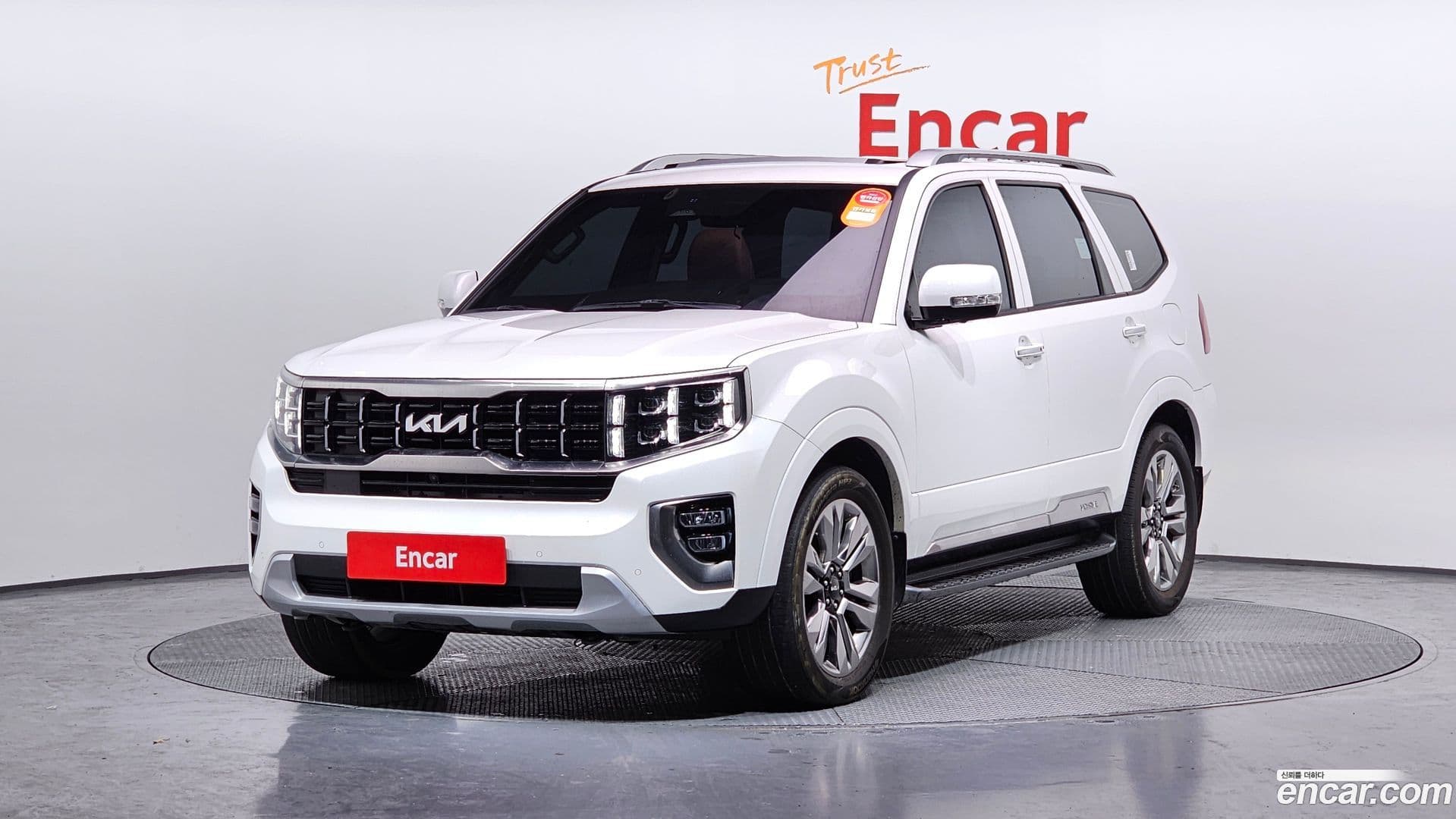 Main__Slider__Photo:Mohave Kia 2023.1-0