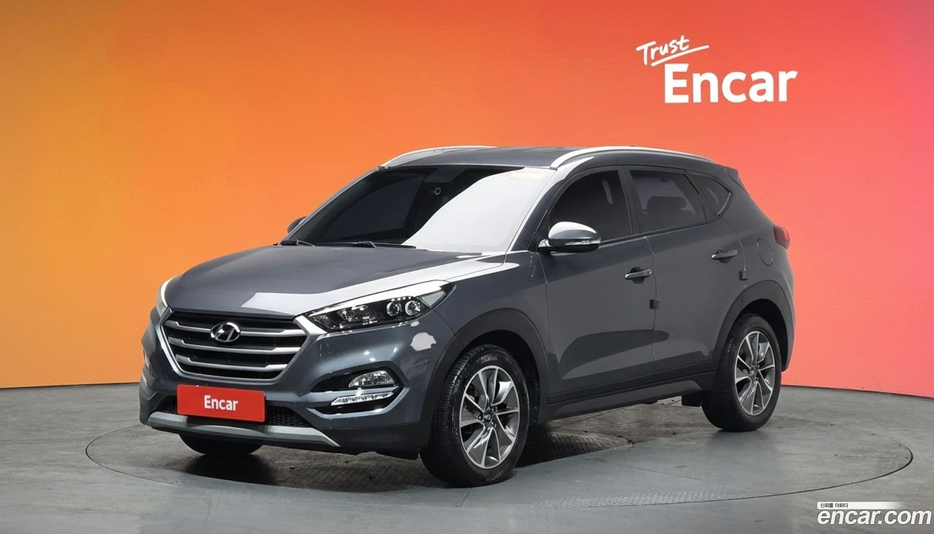Main__Slider__Photo:Tucson Hyundai 2017.8-0