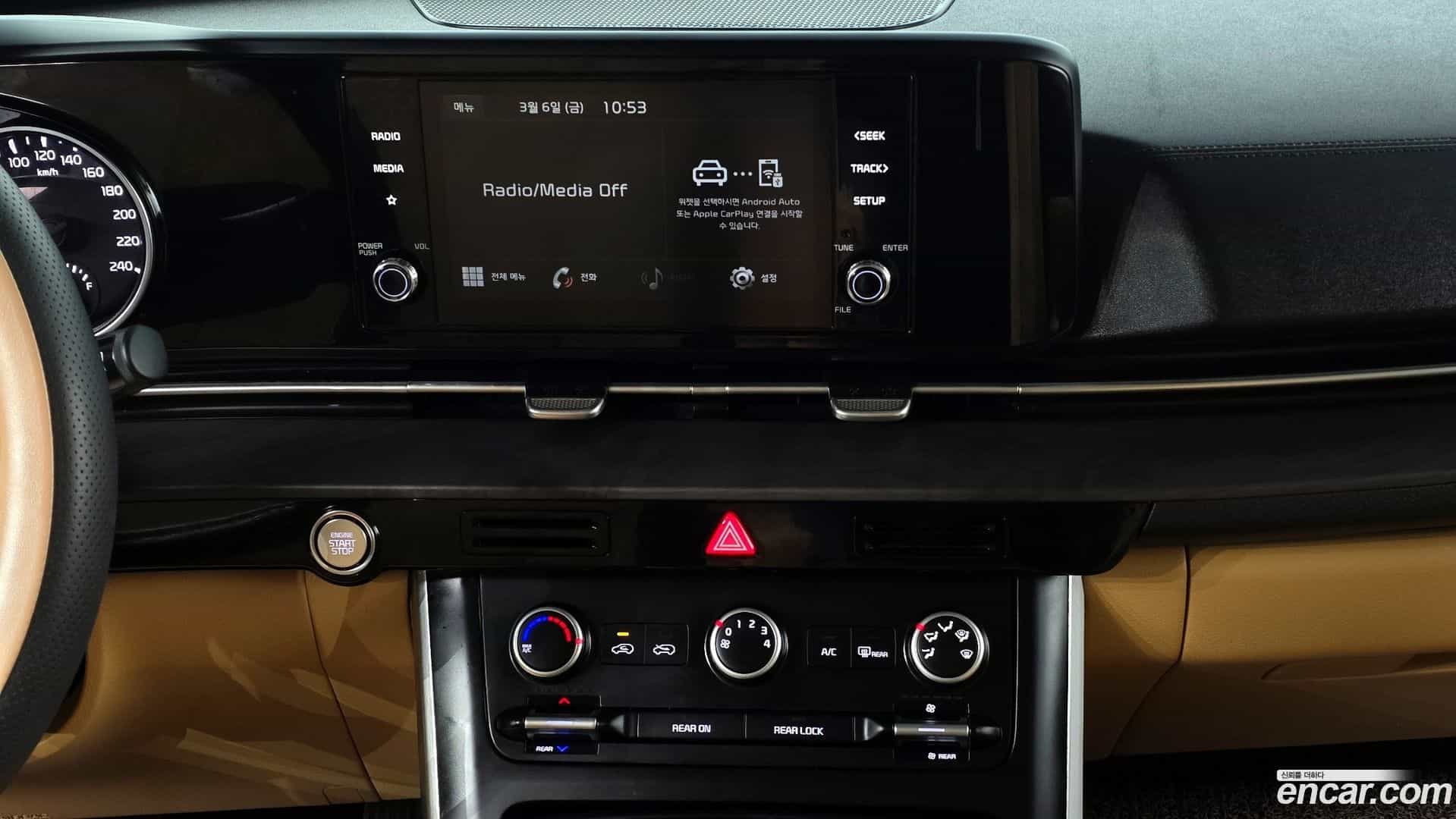 Canival Kia 2021.1-OPTION-021