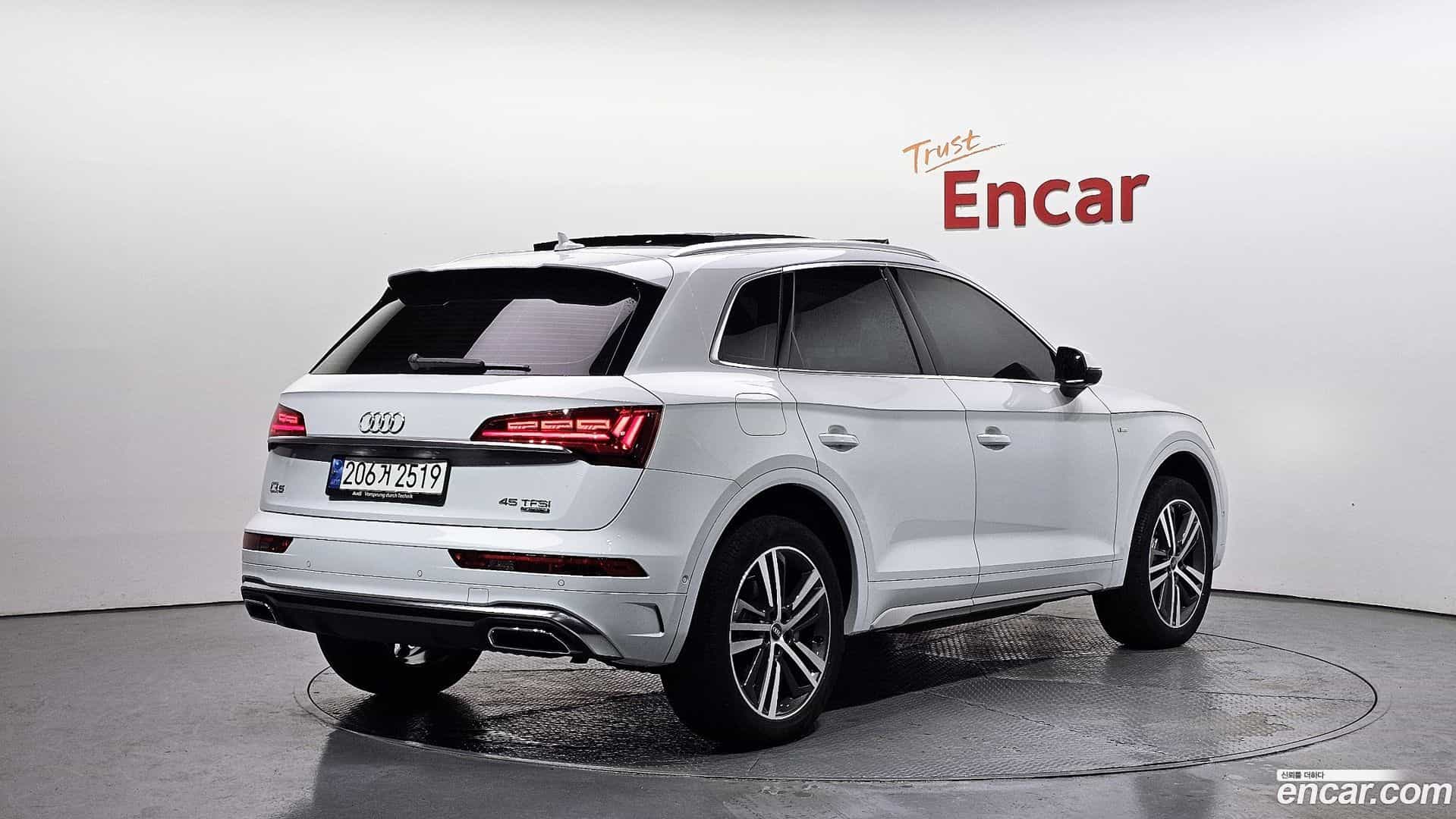 Q5 Audi 2023.7-OUTER-002