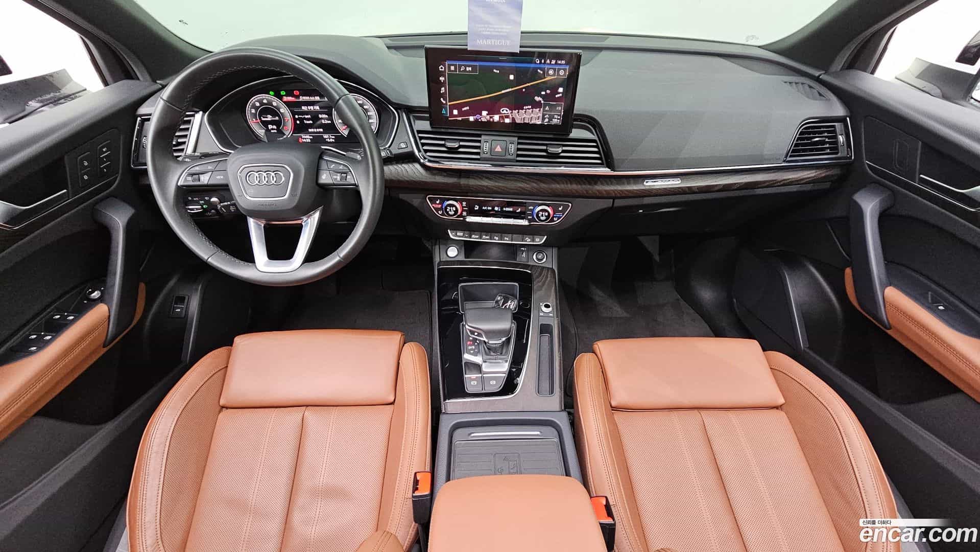 Q5 Audi 2023.7-INNER-007