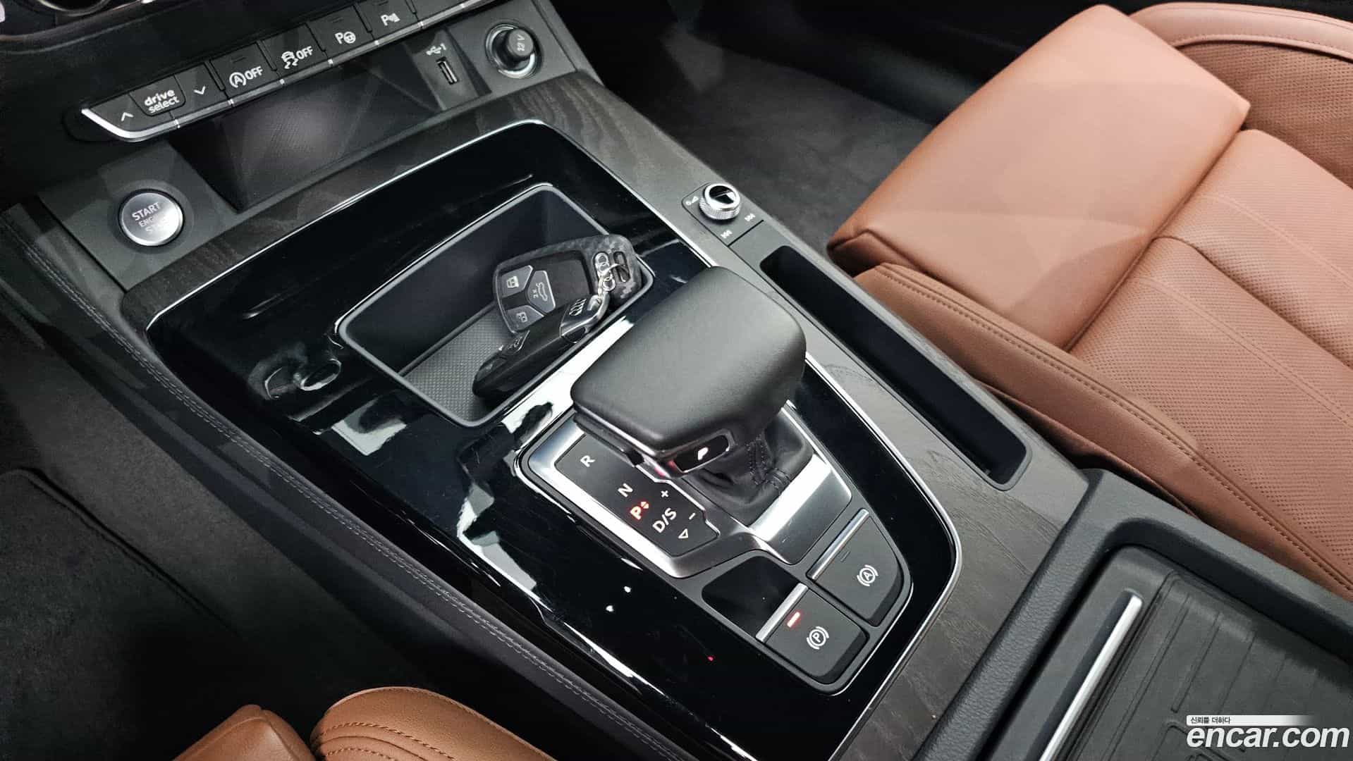 Q5 Audi 2023.7-INNER-009