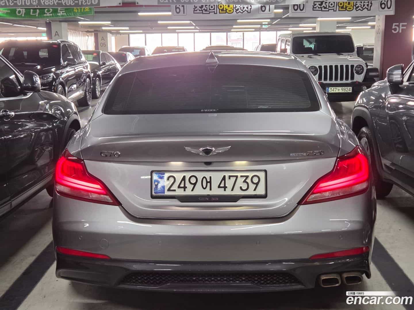 G70 Genesis 2019.9-OUTER-005