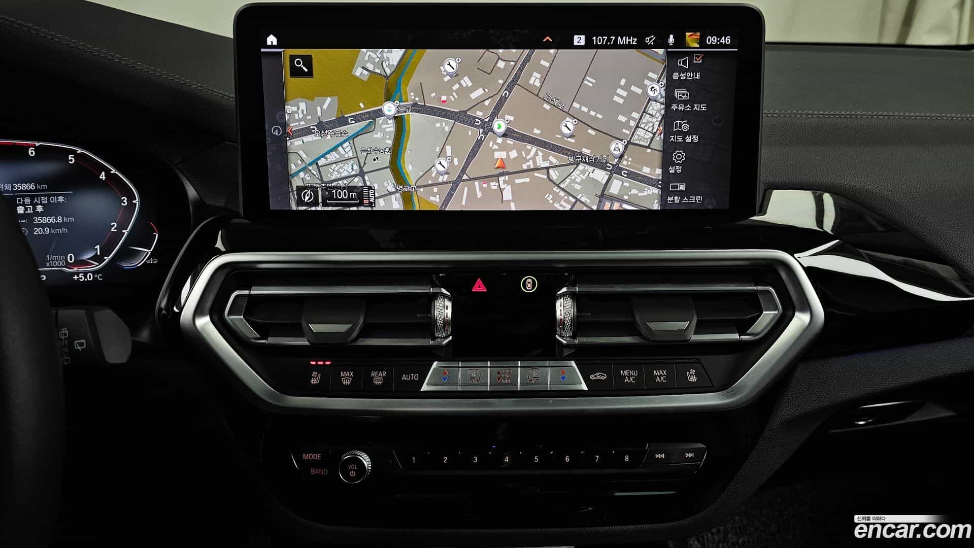 X3 BMW 2022.2-OPTION-018