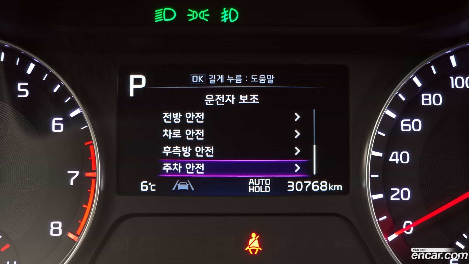 K3 Kia 2021.6-OPTION-020