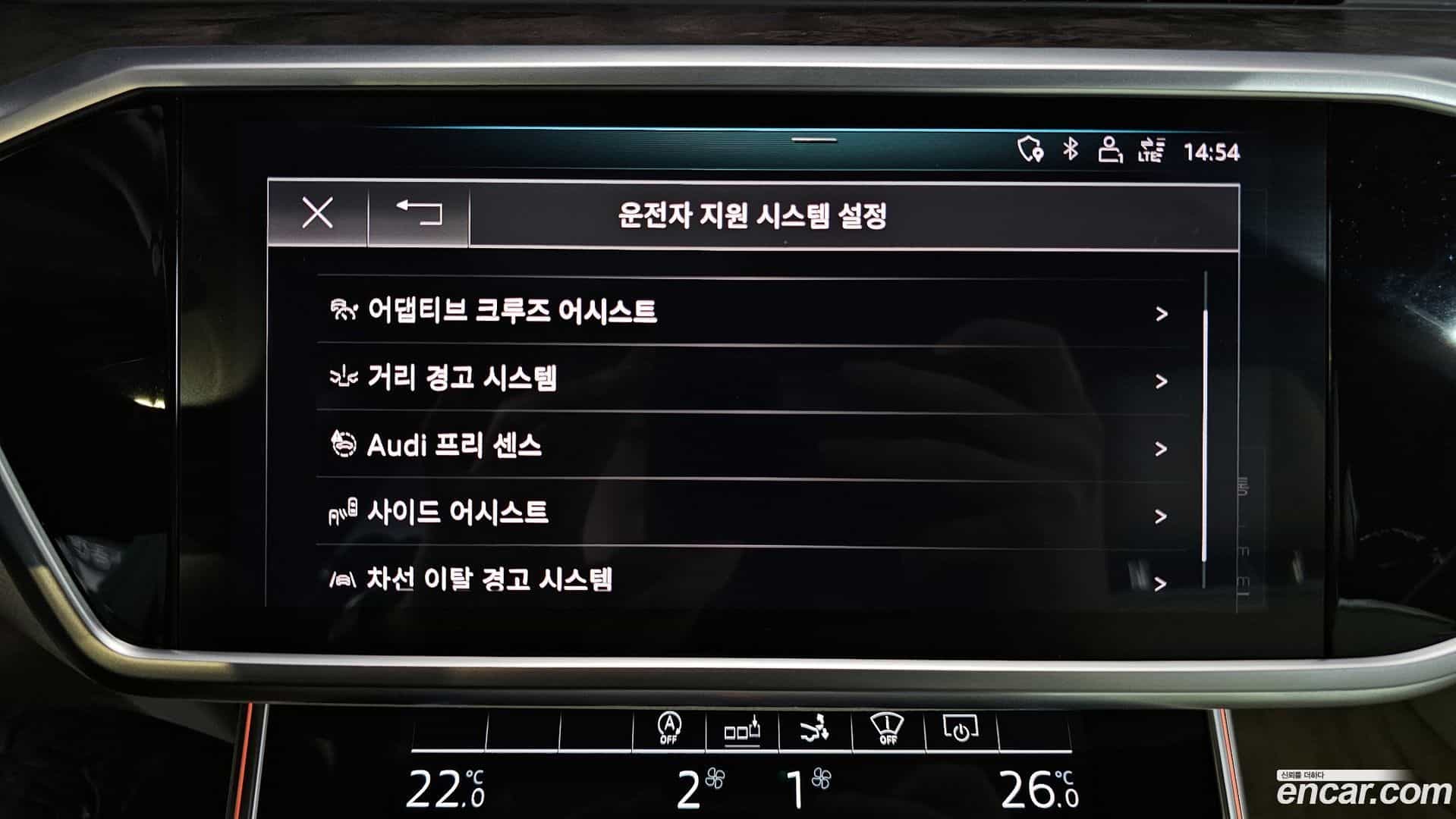 A7 Audi 2020.4-OPTION-020