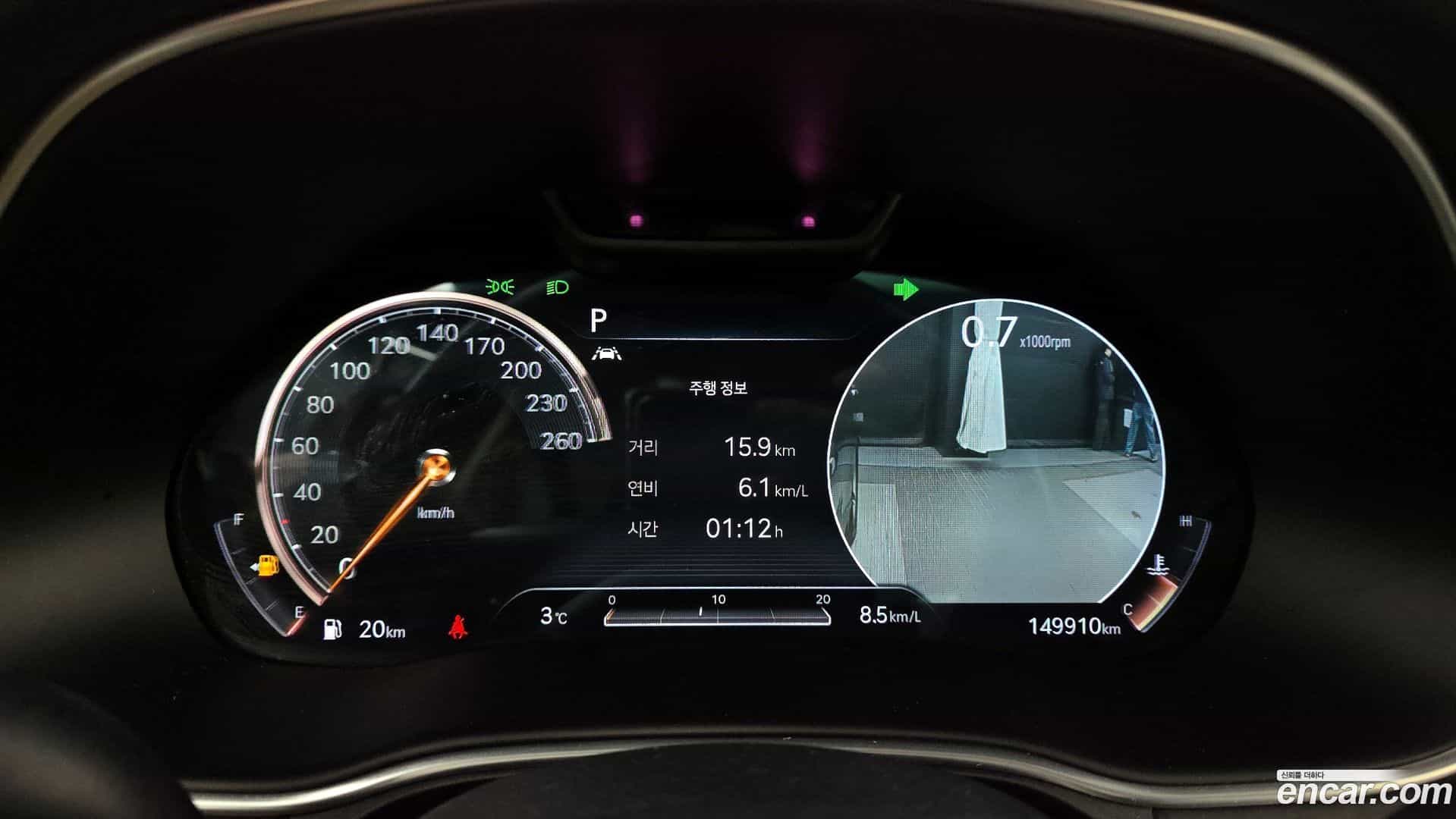 GV80 Genesis 2020.2-INNER-008