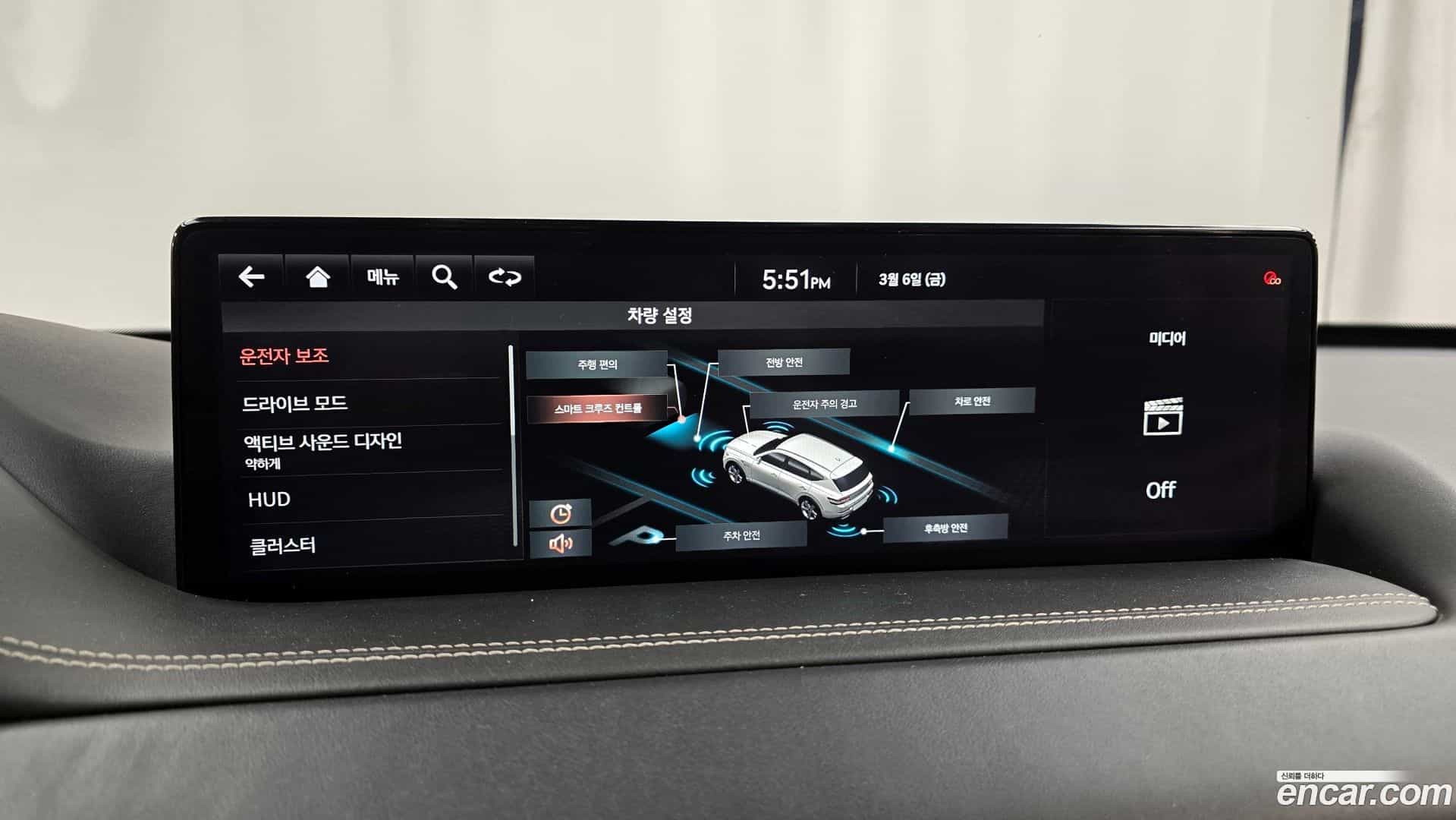 GV80 Genesis 2020.2-OPTION-020