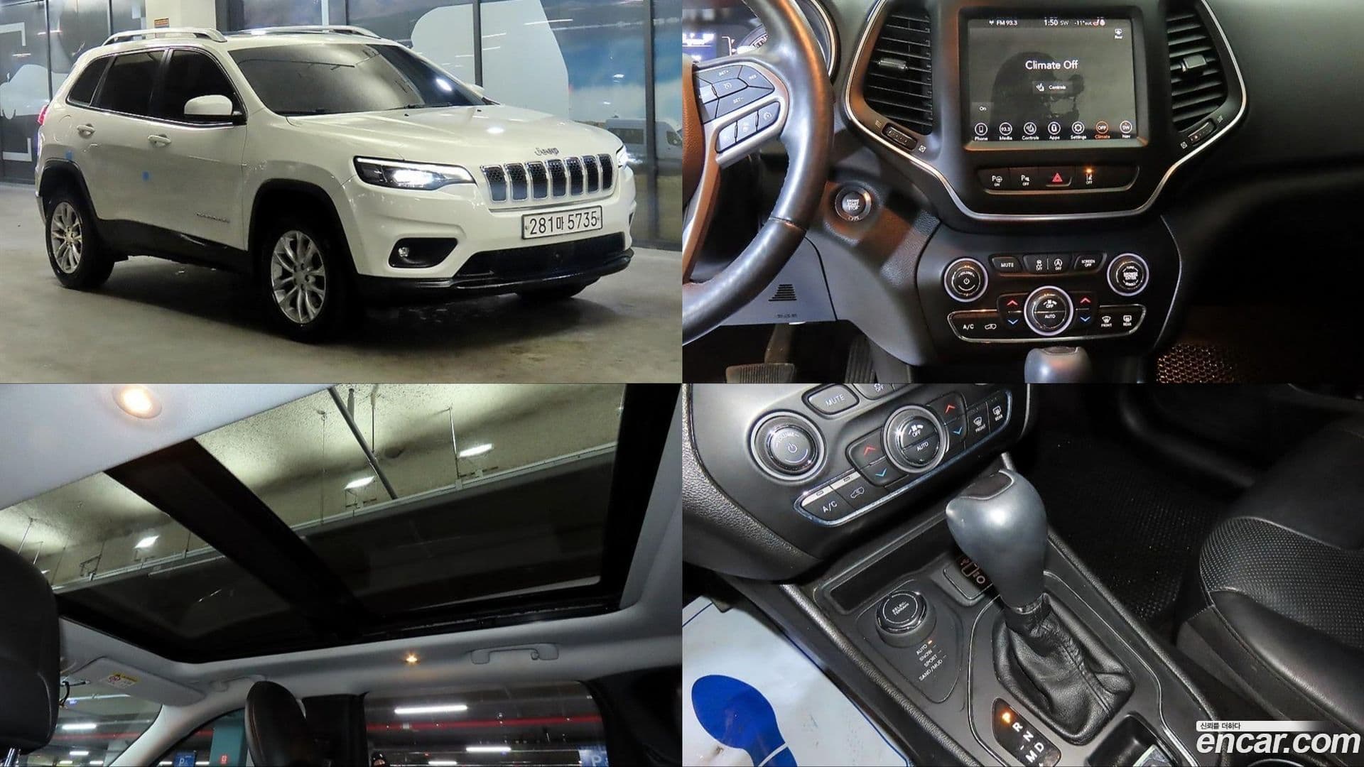 Main__Slider__Photo:Cherokee Jeep 2018.7-0
