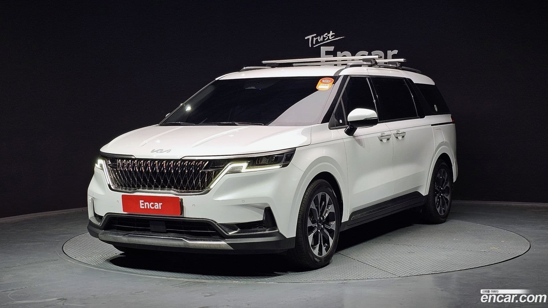 Main__Slider__Photo:Canival Kia 2022.7-0