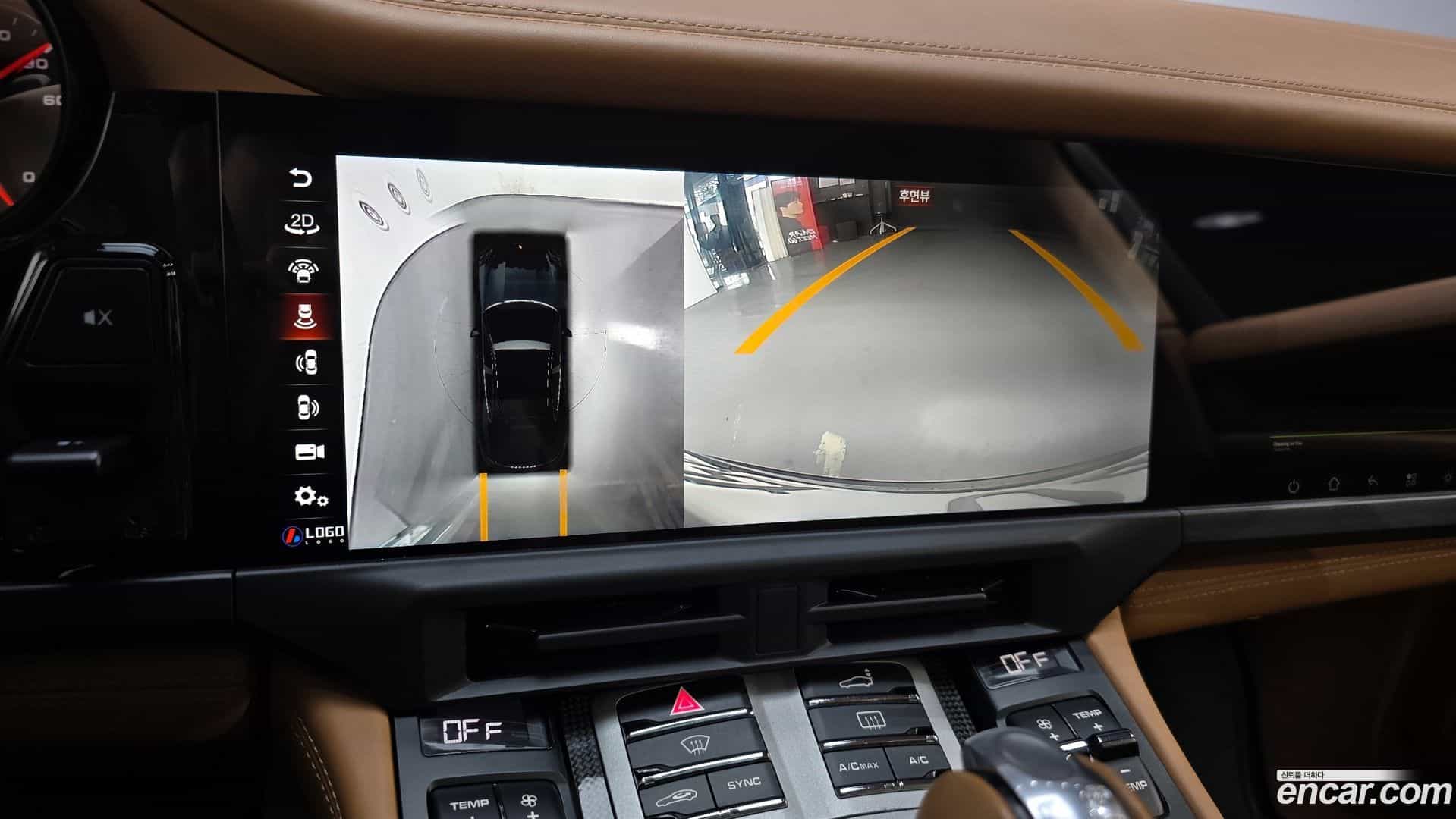 Panamera Porsche 2015.8-OPTION-019