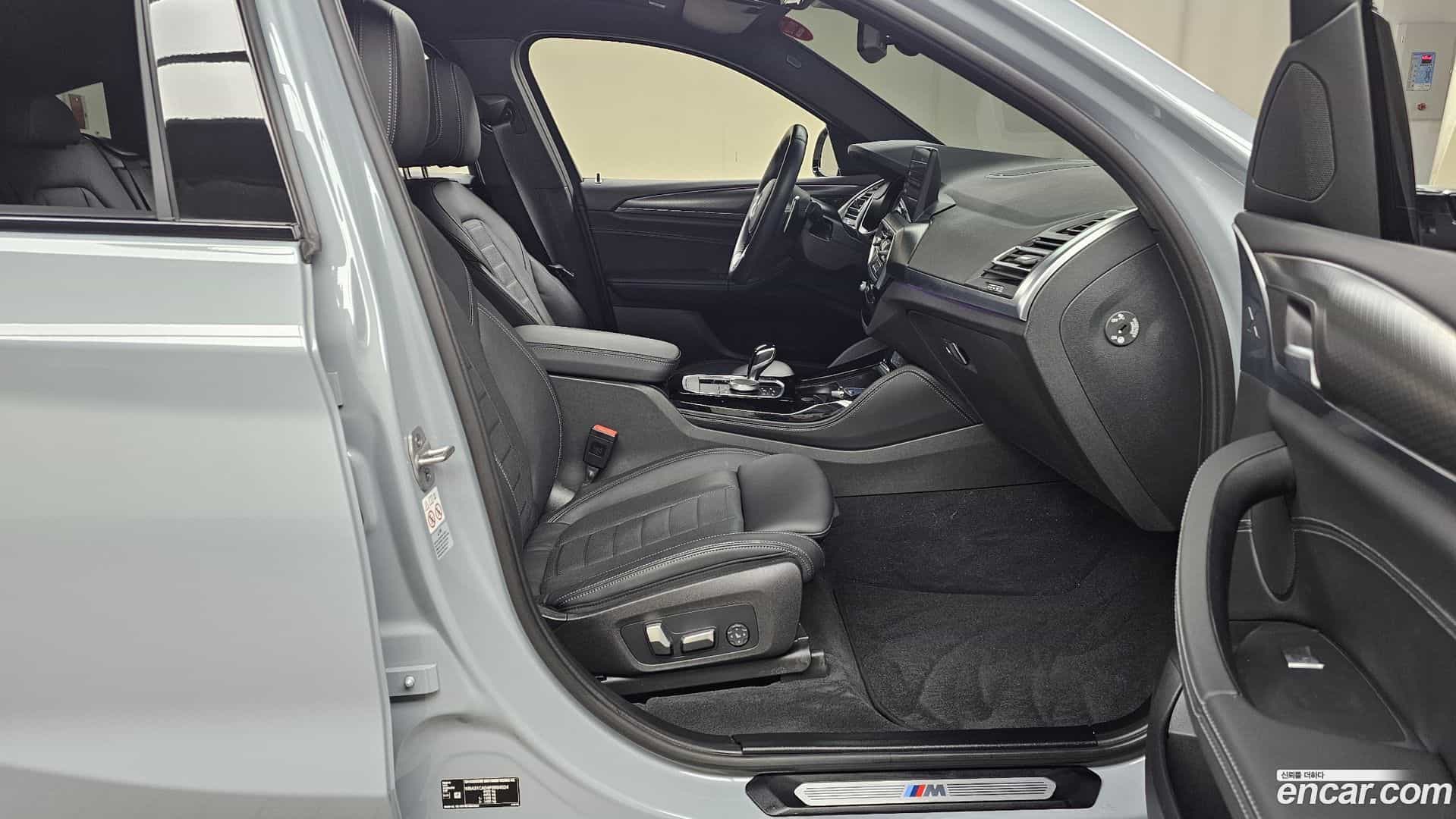 X4 BMW 2023.4-OPTION-015