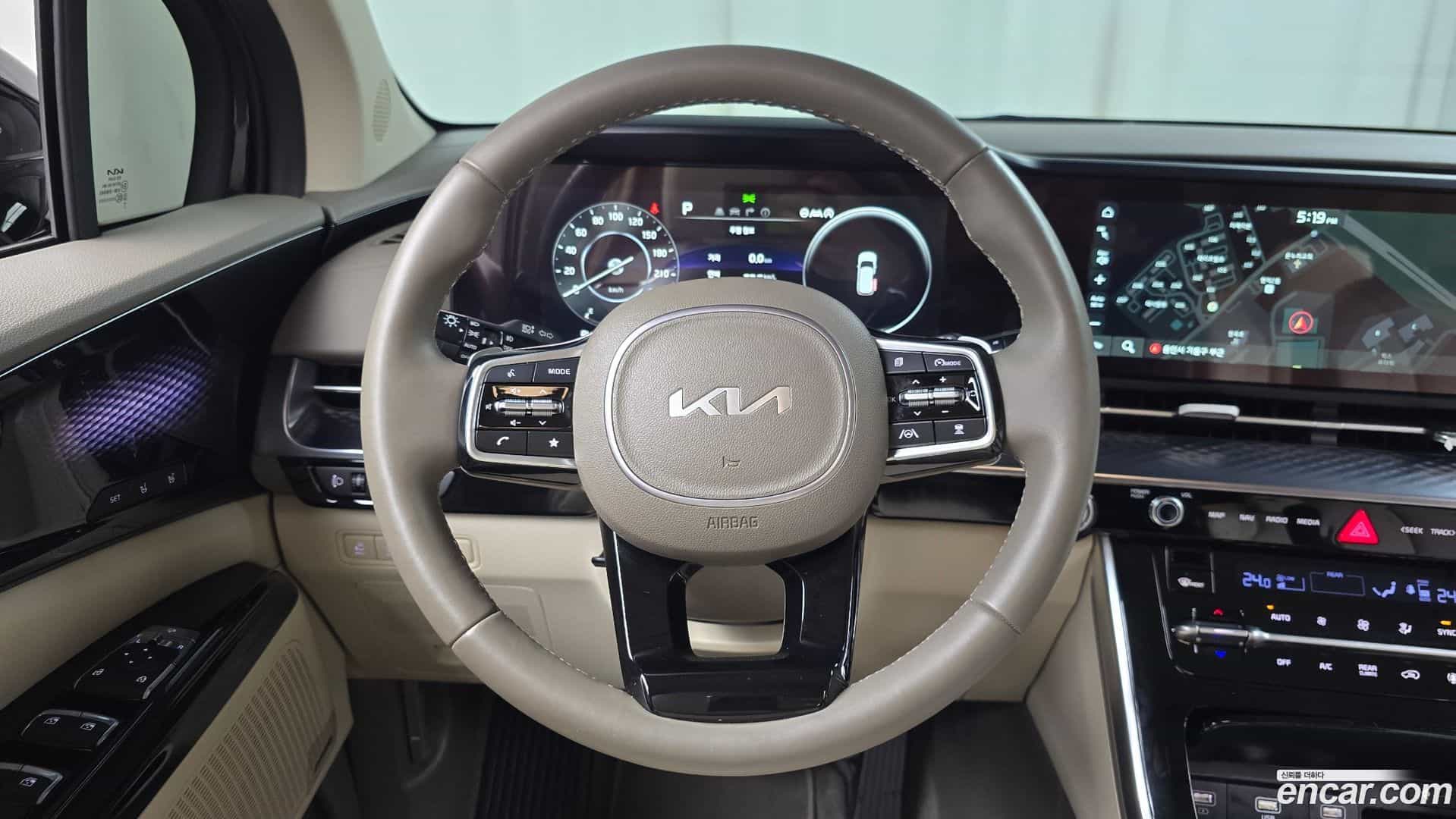Canival Kia 2023.11-OPTION-017