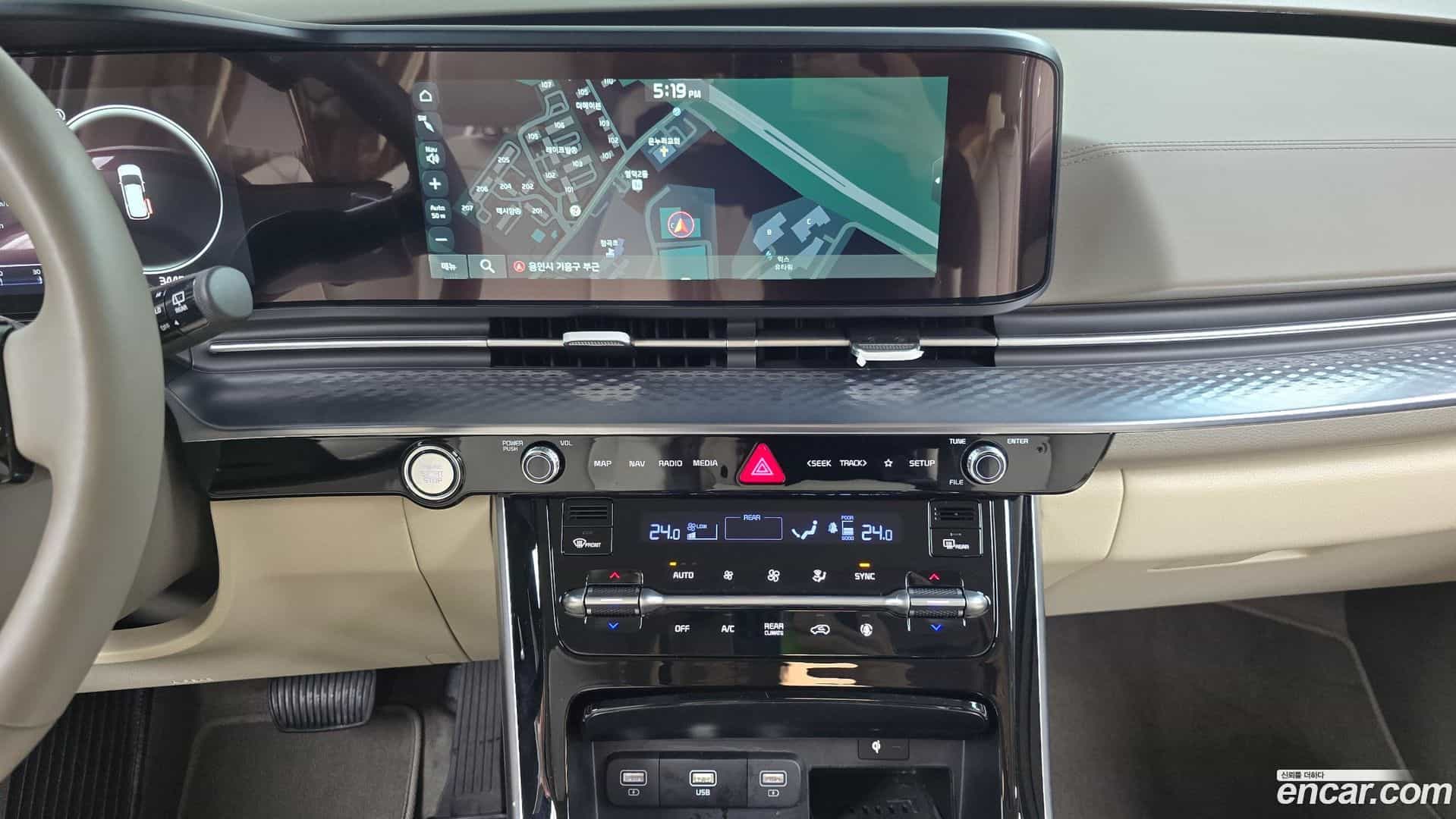 Canival Kia 2023.11-OPTION-018