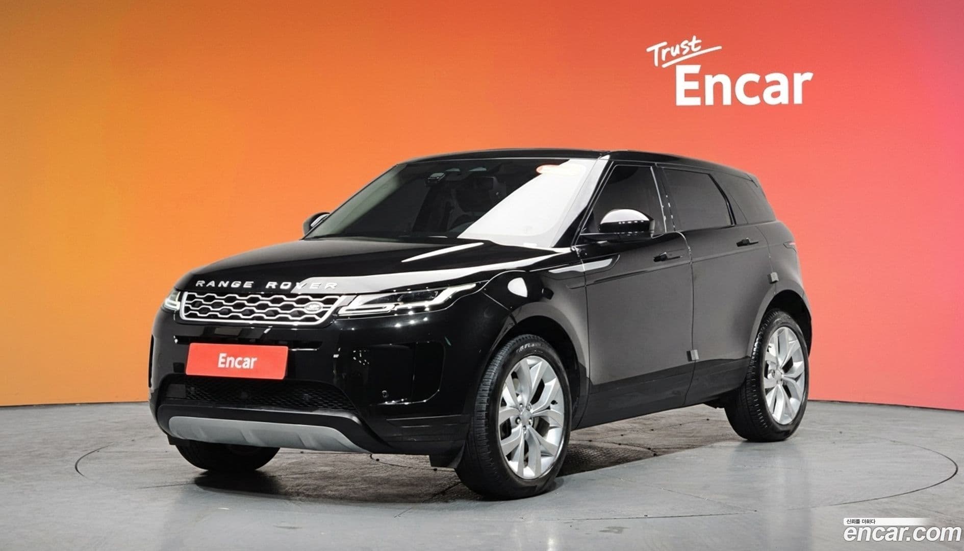 Main__Slider__Photo:Range Rover Evoque Land Rover 2022.3-0