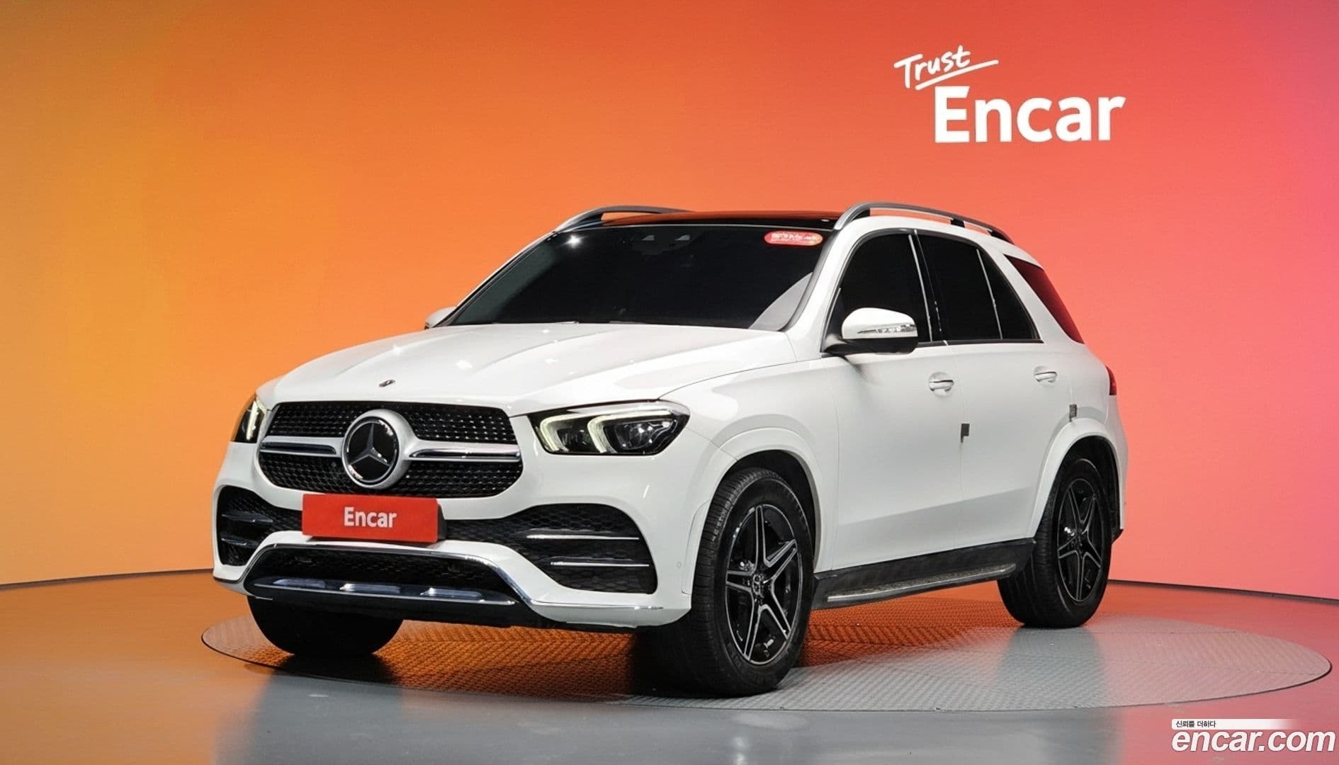Main__Slider__Photo:GLE-Class Mercedes-Benz 2021.3-0