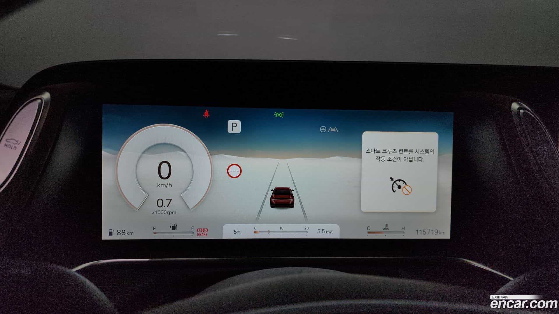 G90 Genesis 2022.2-INNER-008